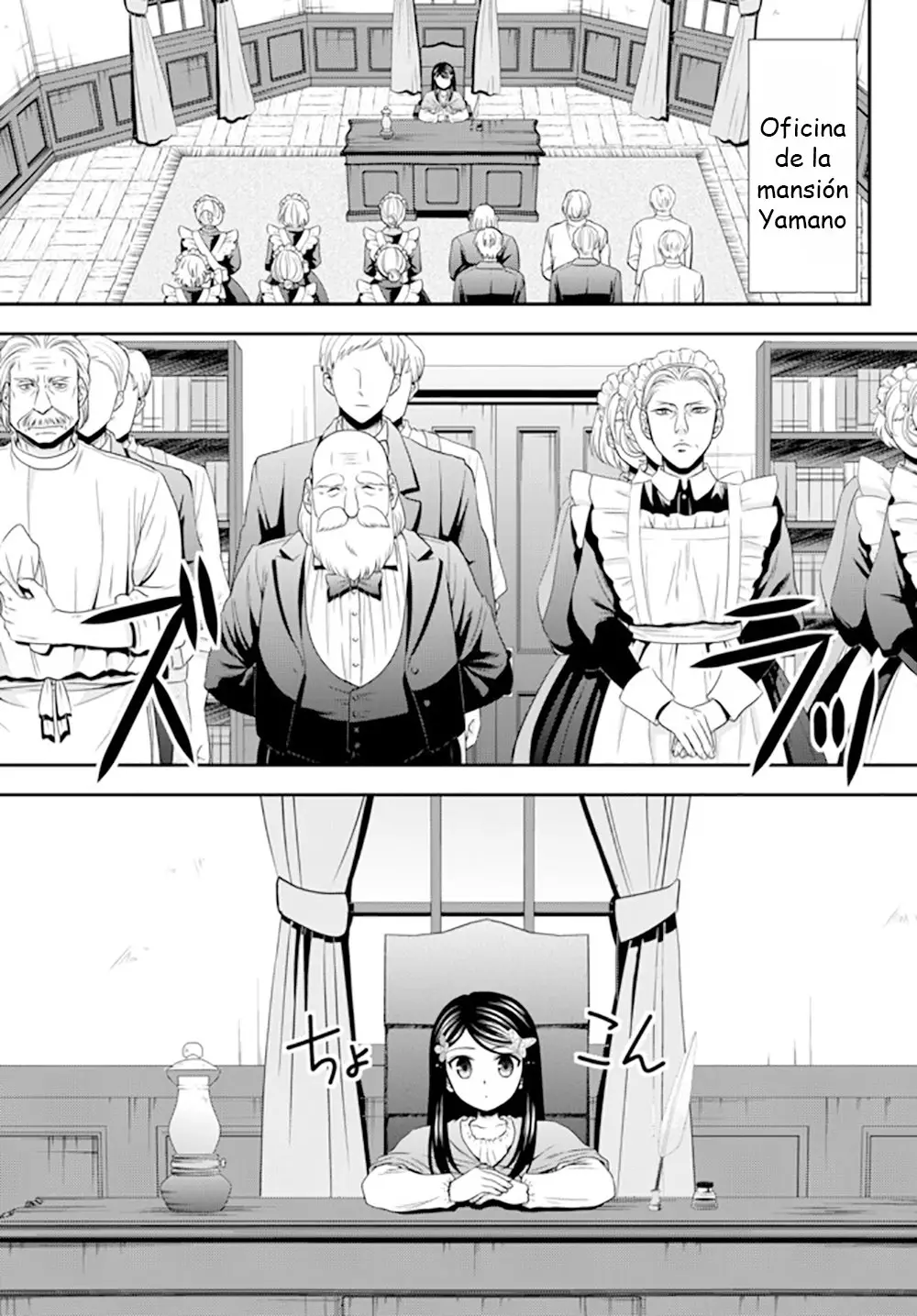 Mitsuha capítulo 36, página 15