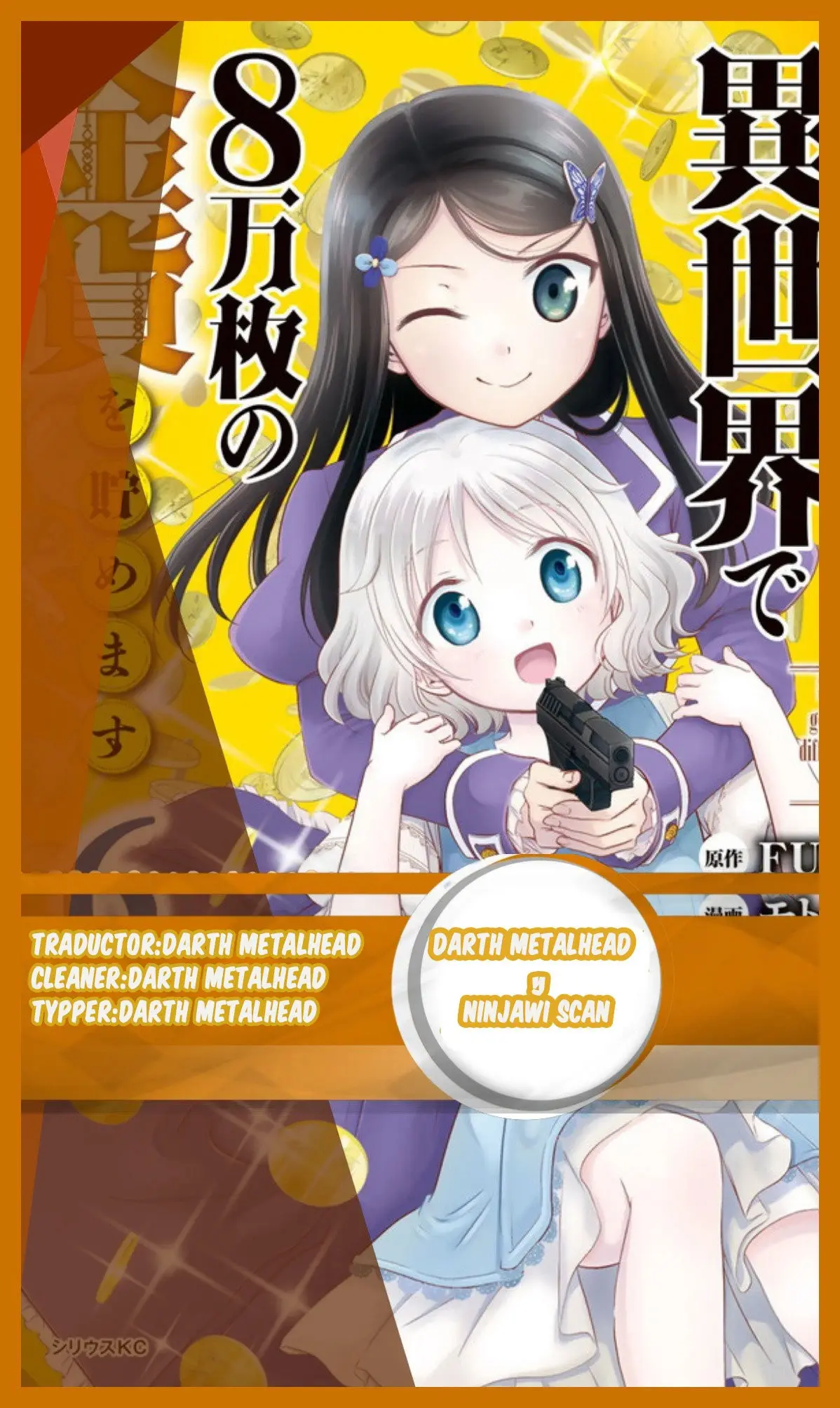 Mitsuha capítulo 37, página 1