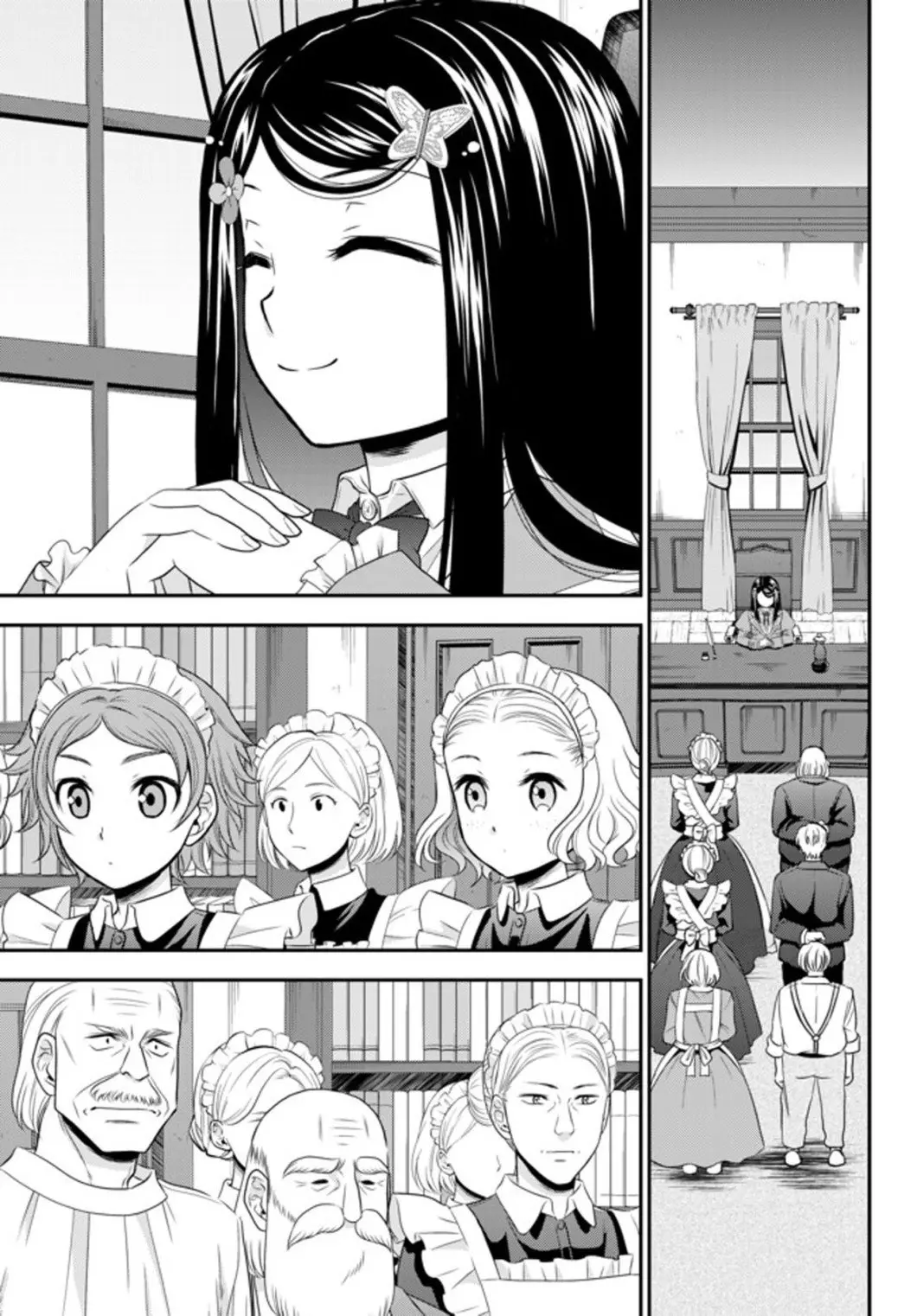 Mitsuha capítulo 37, página 12