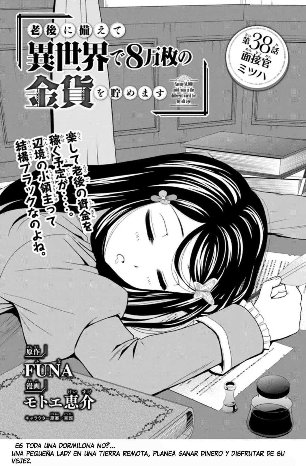 Mitsuha capítulo 38, página 2