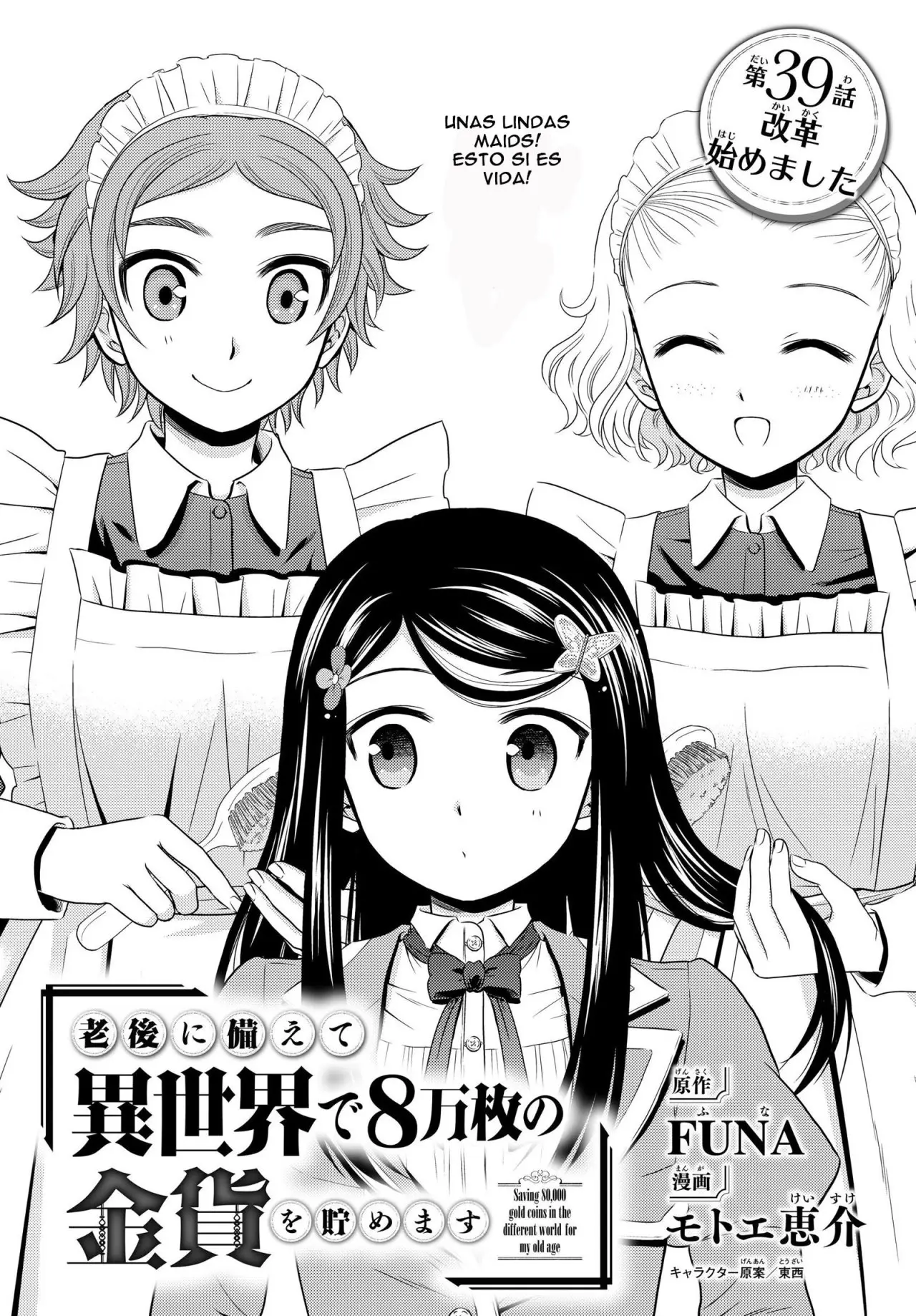 Mitsuha capítulo 39, página 2