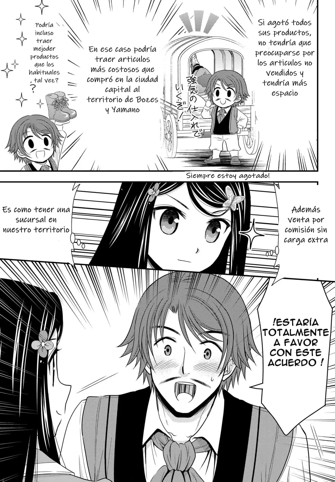 Mitsuha capítulo 39, página 10