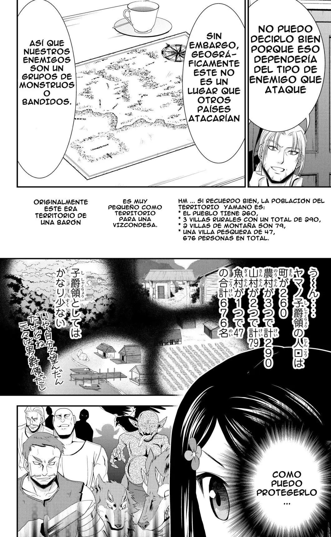 Mitsuha capítulo 39, página 13
