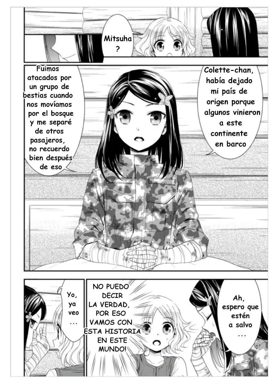 Mitsuha capítulo 4, página 3