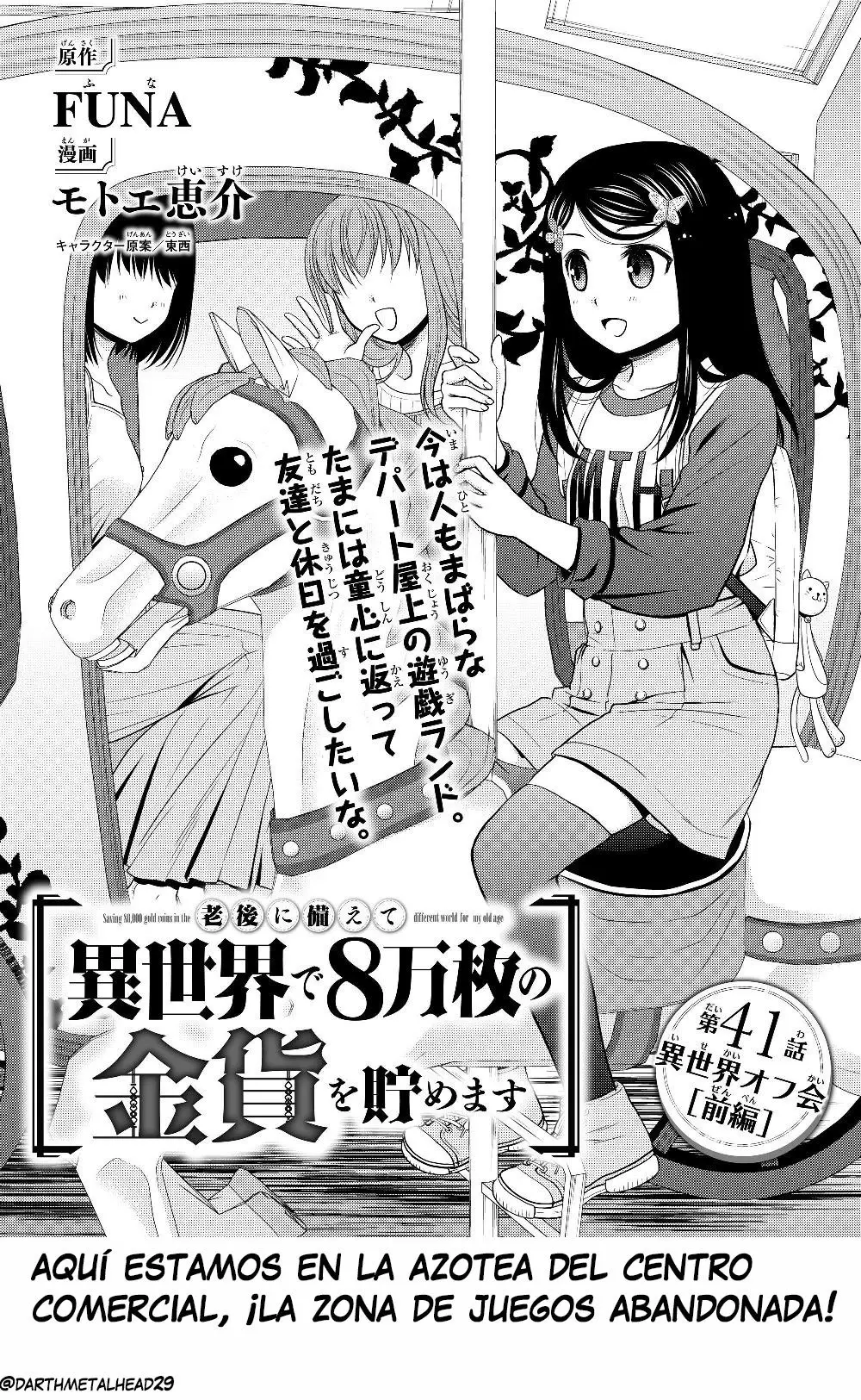 Mitsuha capítulo 41, página 2