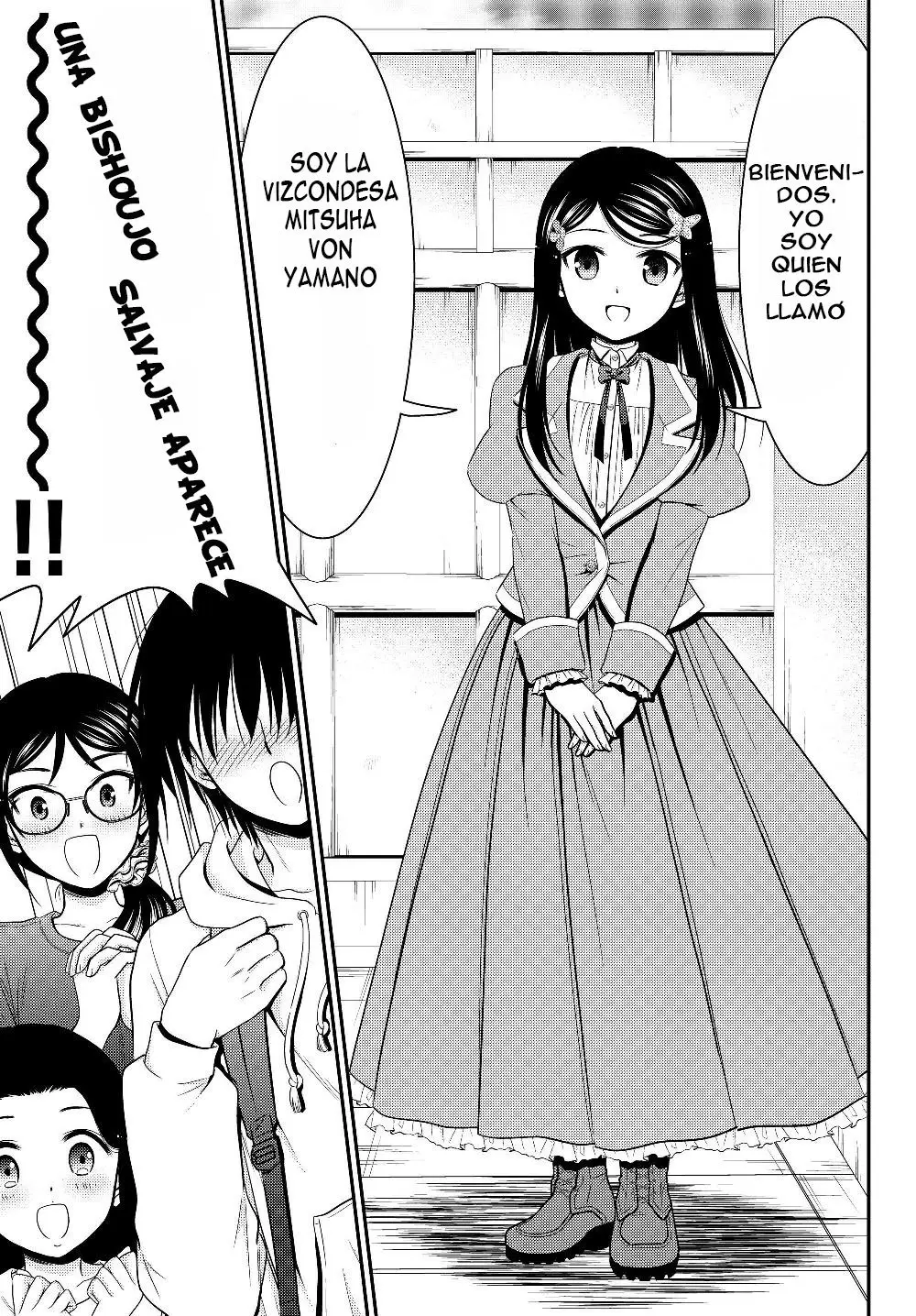 Mitsuha capítulo 41, página 4
