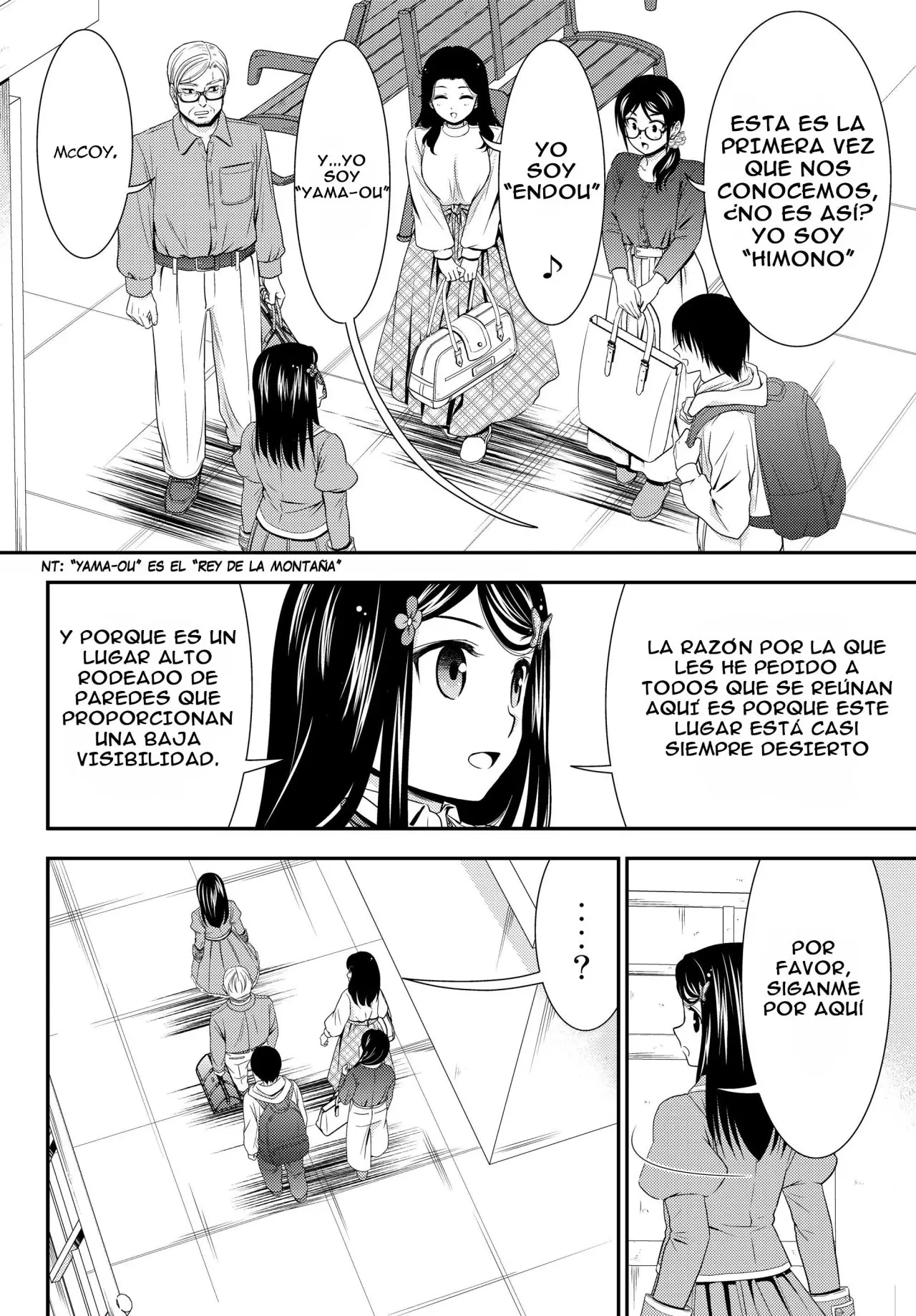 Mitsuha capítulo 41, página 5
