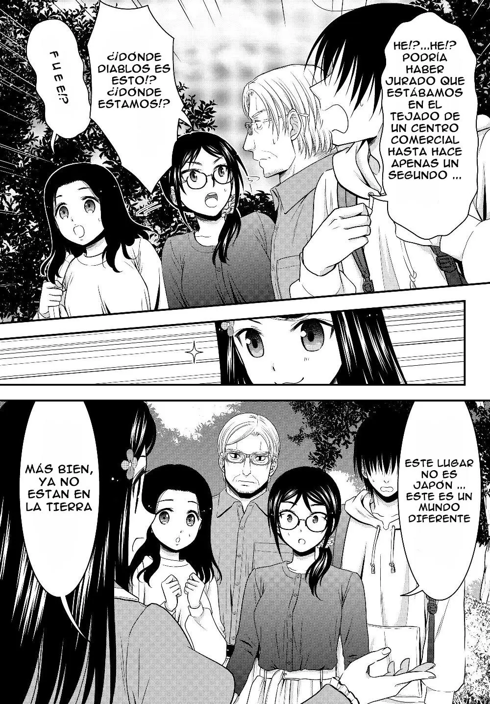 Mitsuha capítulo 41, página 8