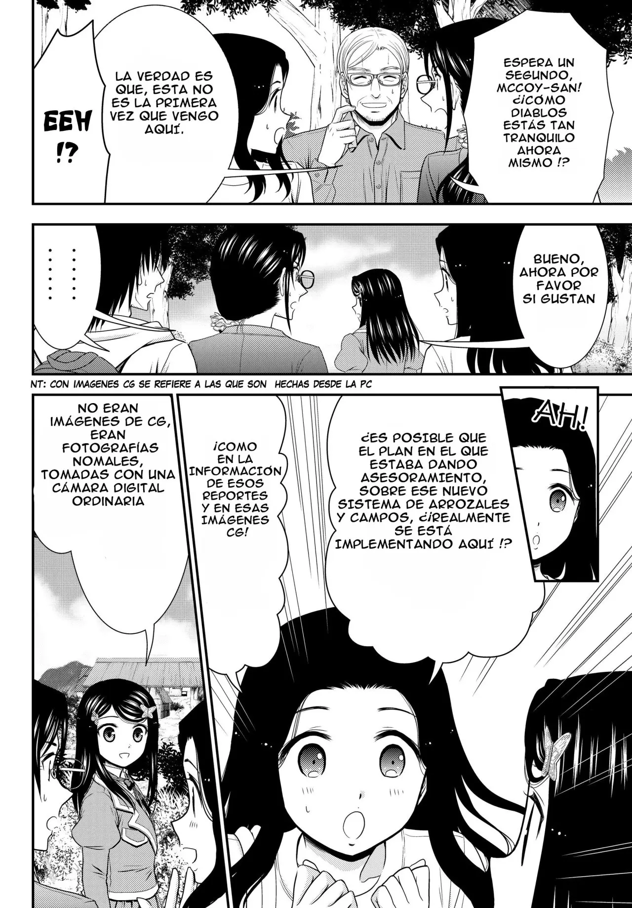 Mitsuha capítulo 41, página 11