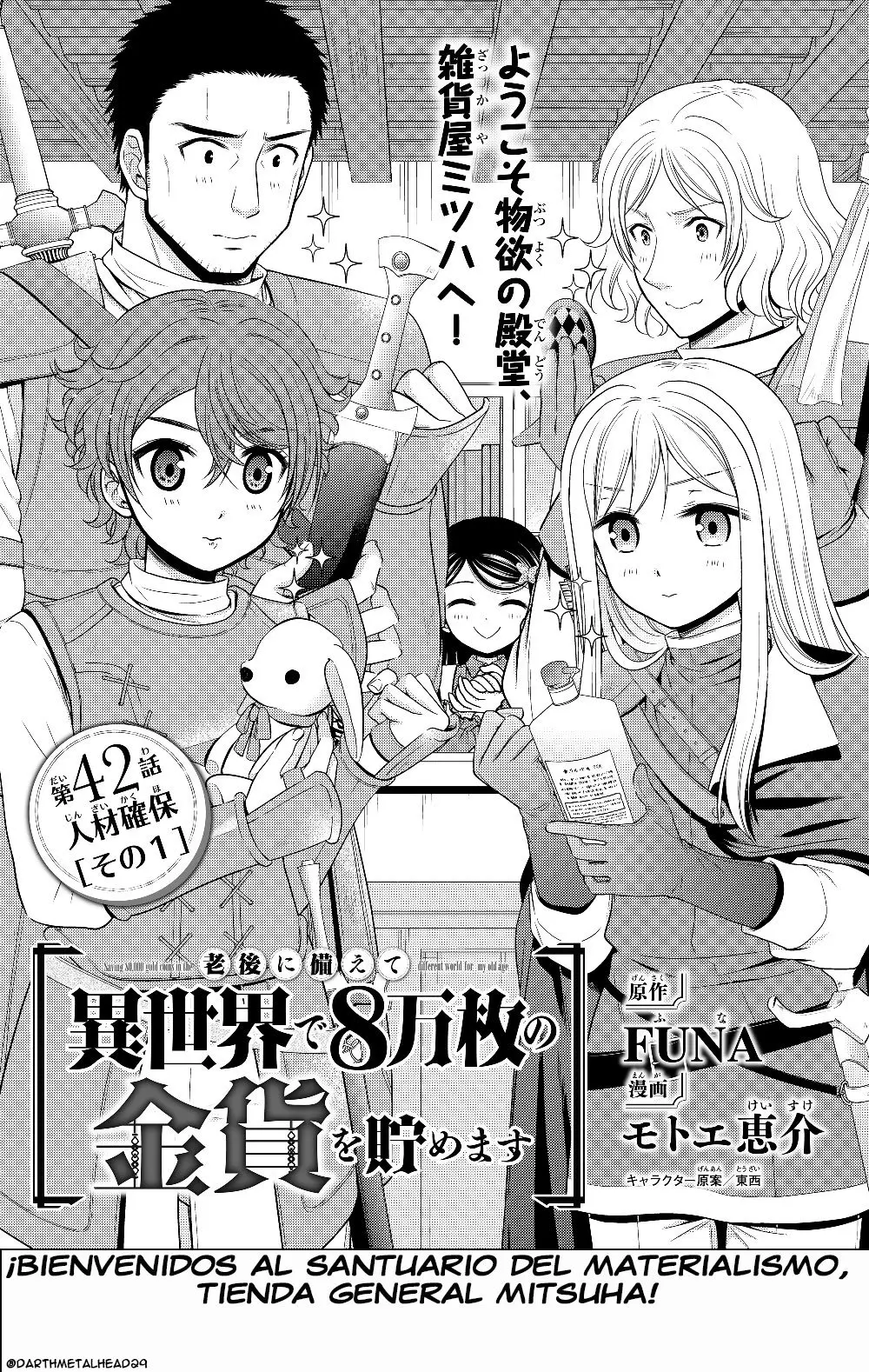 Mitsuha capítulo 42, página 2