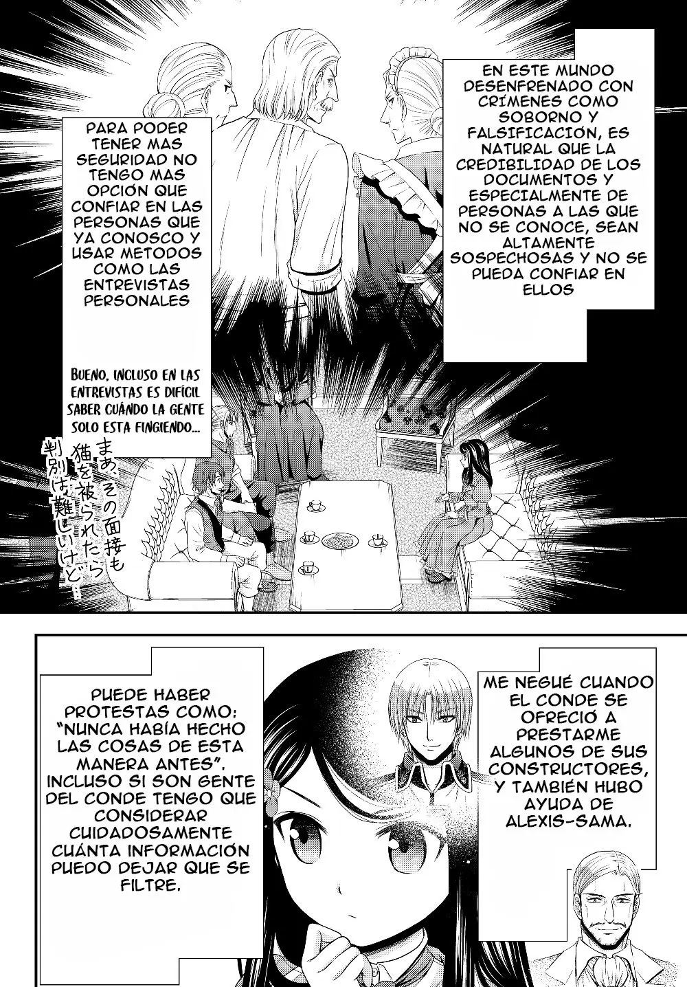 Mitsuha capítulo 42, página 9