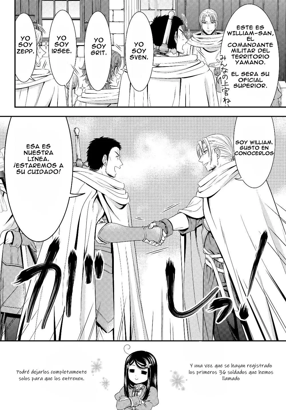 Mitsuha capítulo 43, página 15