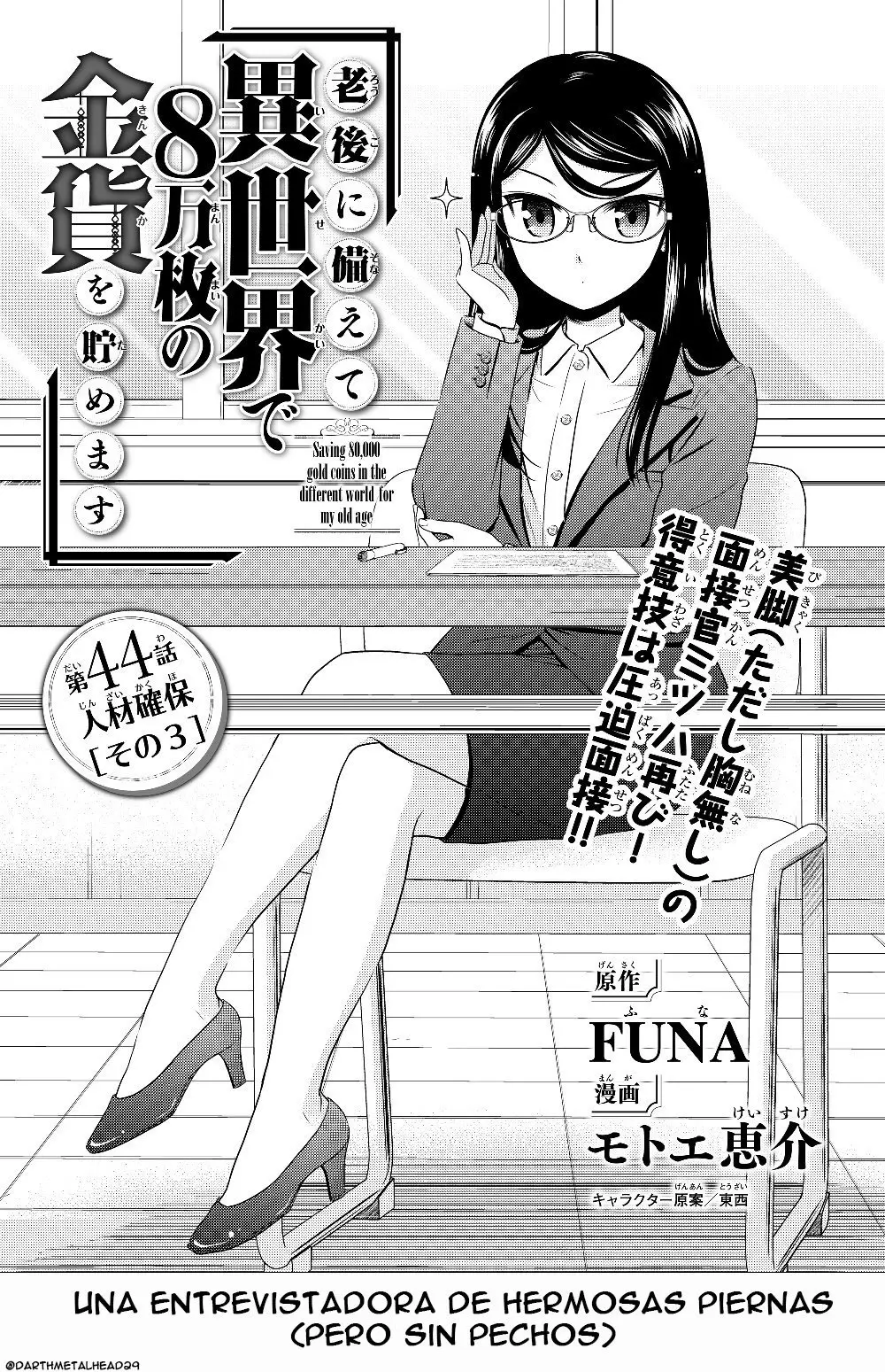 Mitsuha capítulo 44, página 2
