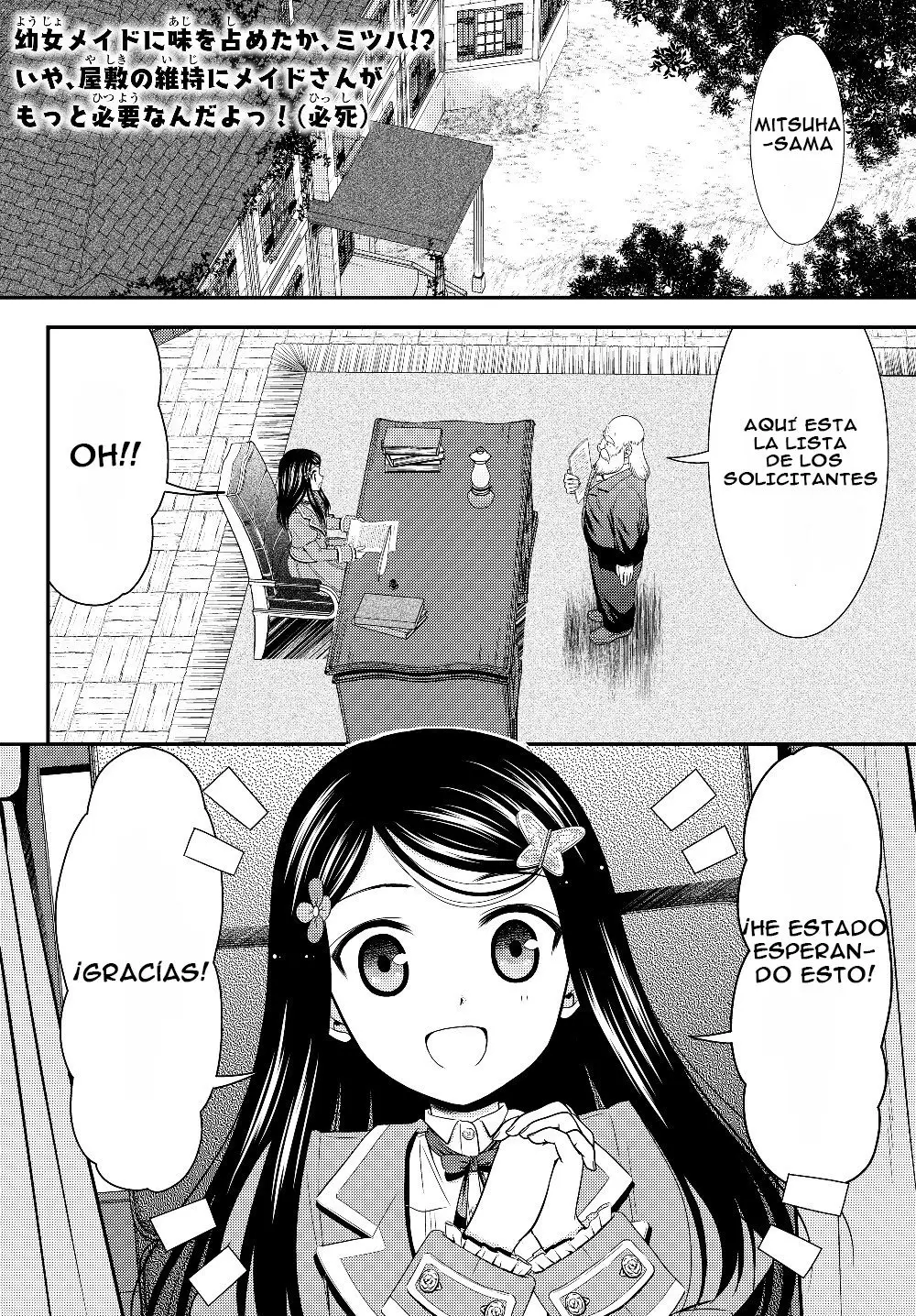 Mitsuha capítulo 44, página 3