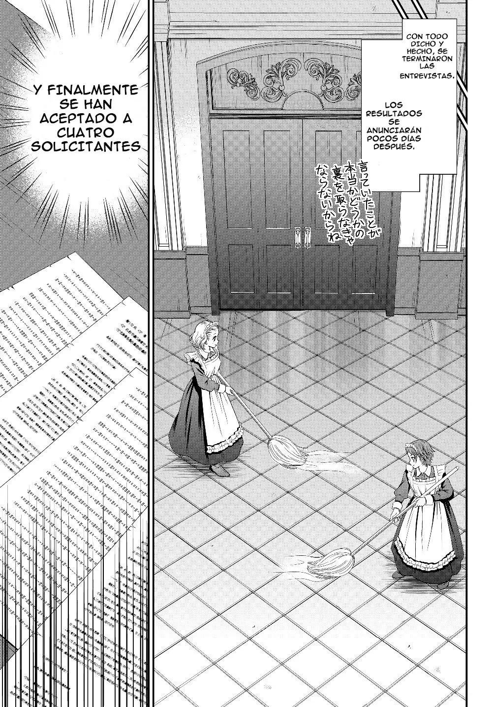 Mitsuha capítulo 44, página 14