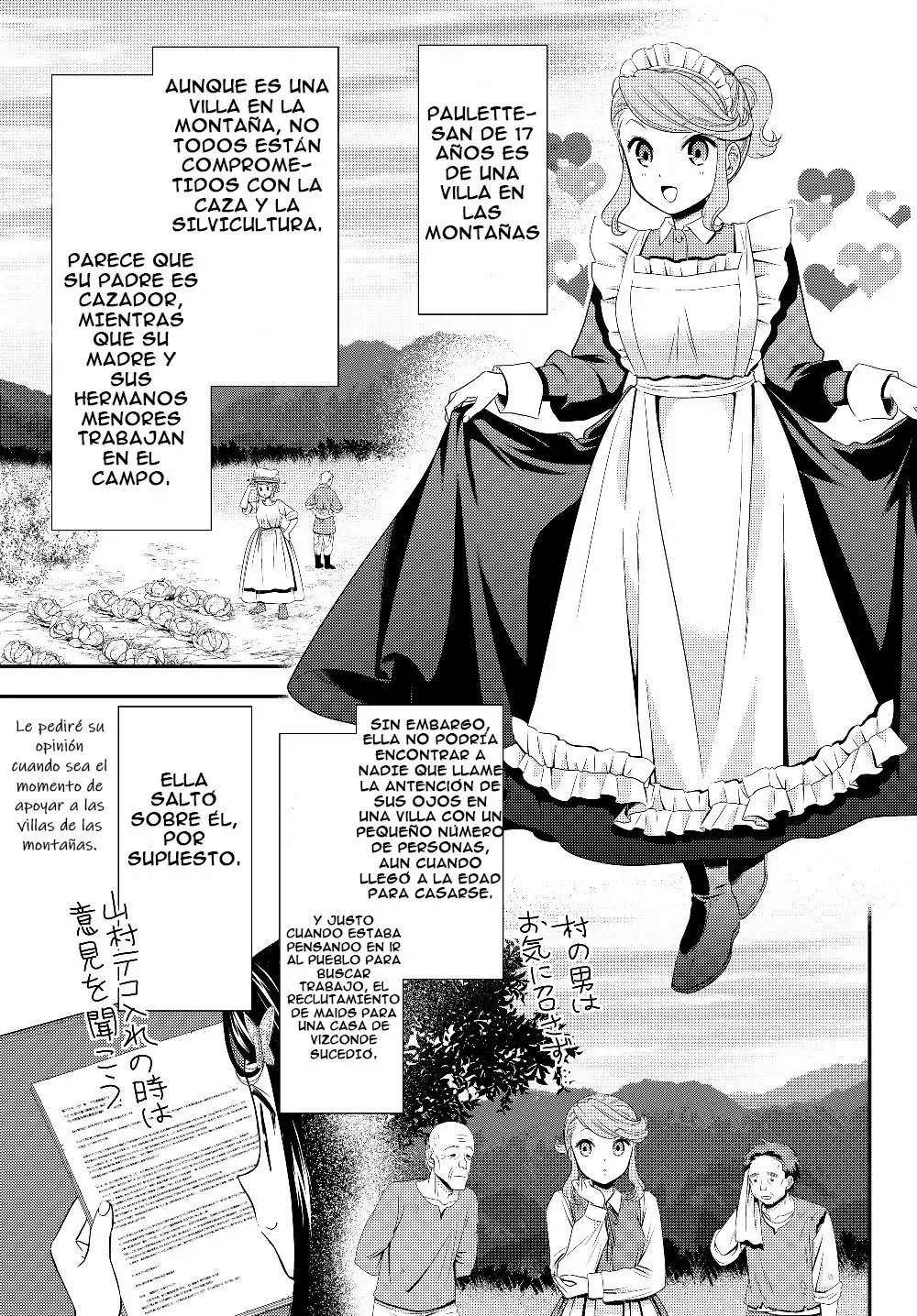 Mitsuha capítulo 44, página 18