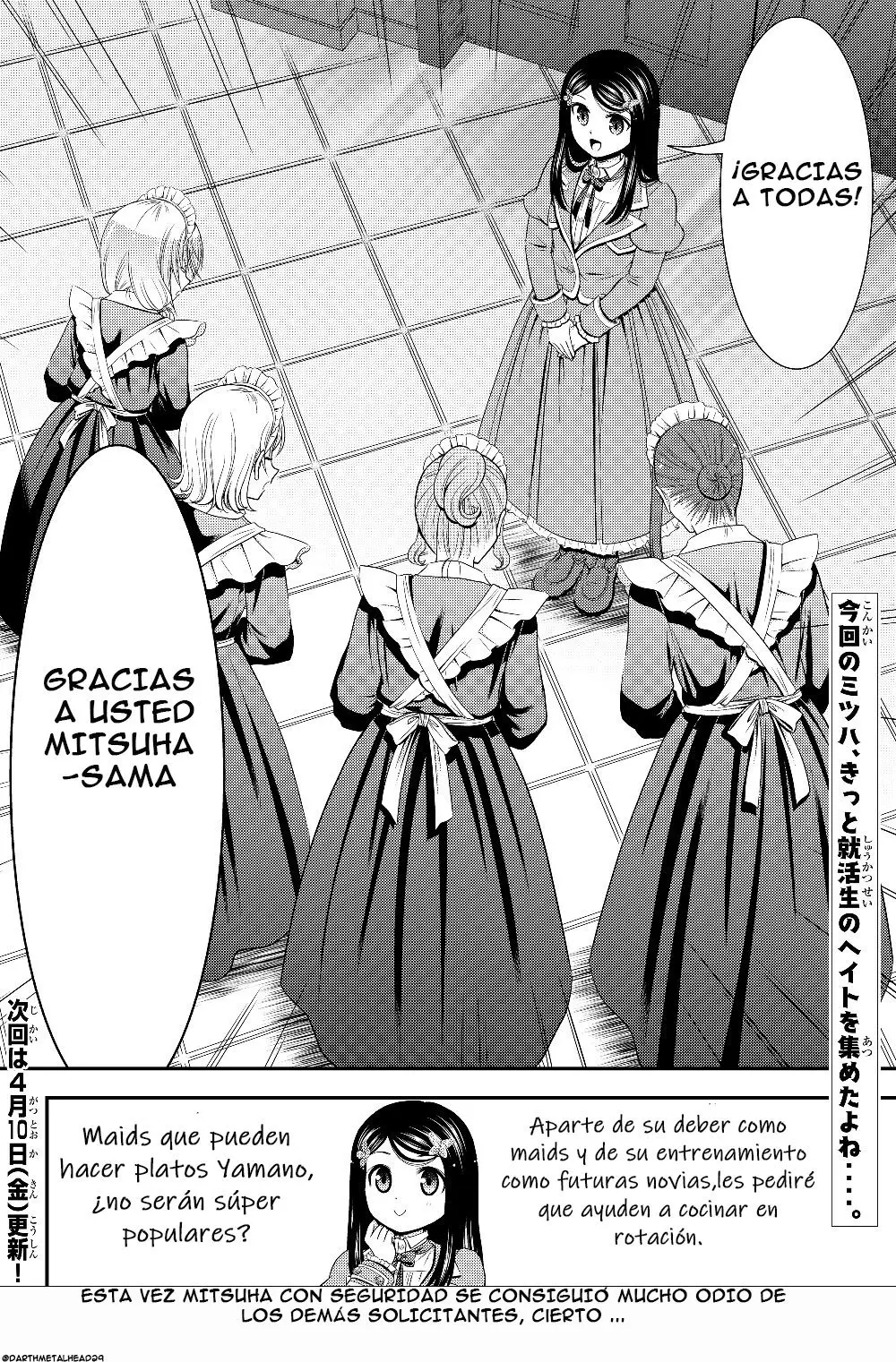 Mitsuha capítulo 44, página 21