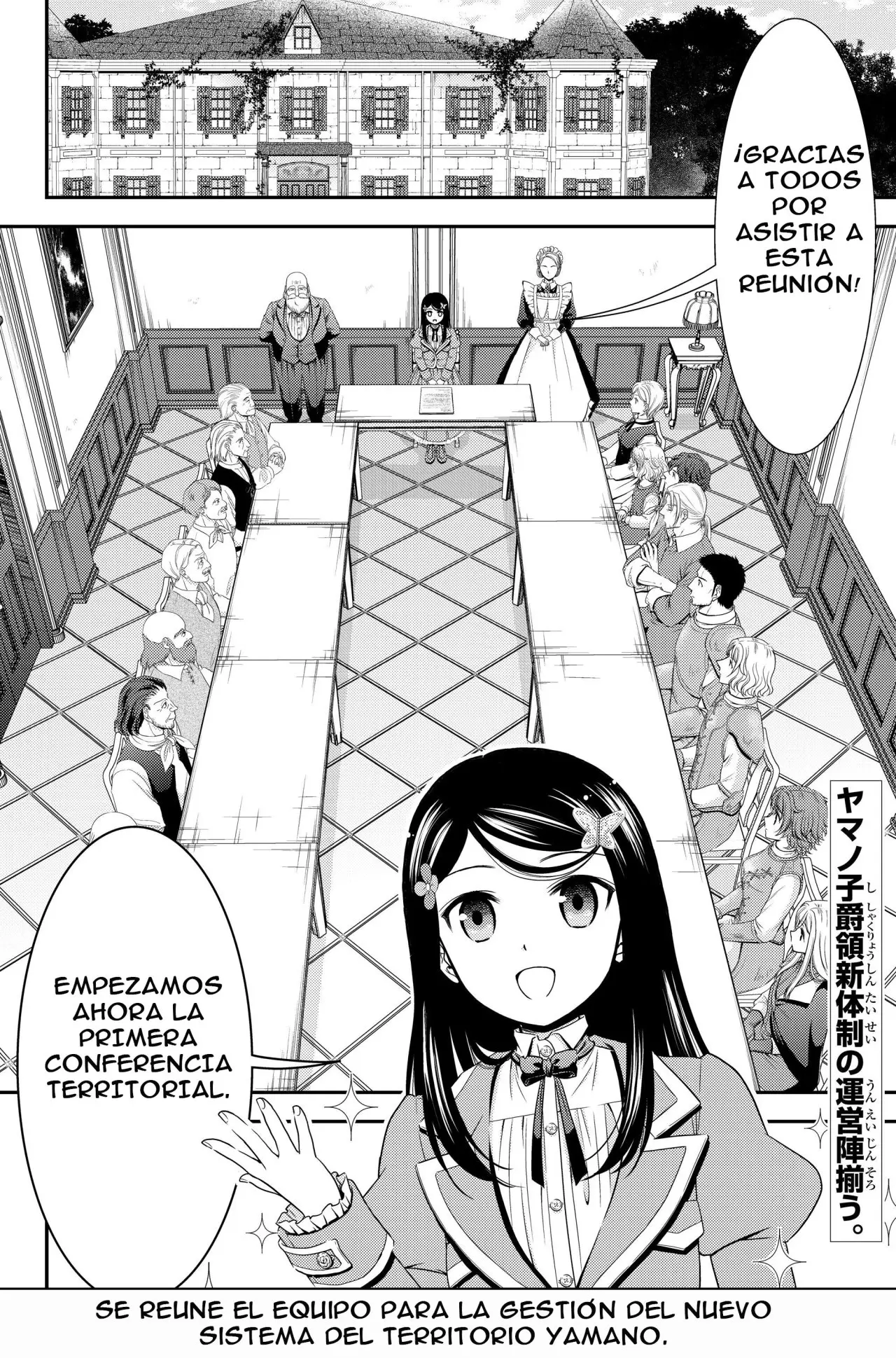 Mitsuha capítulo 45, página 3