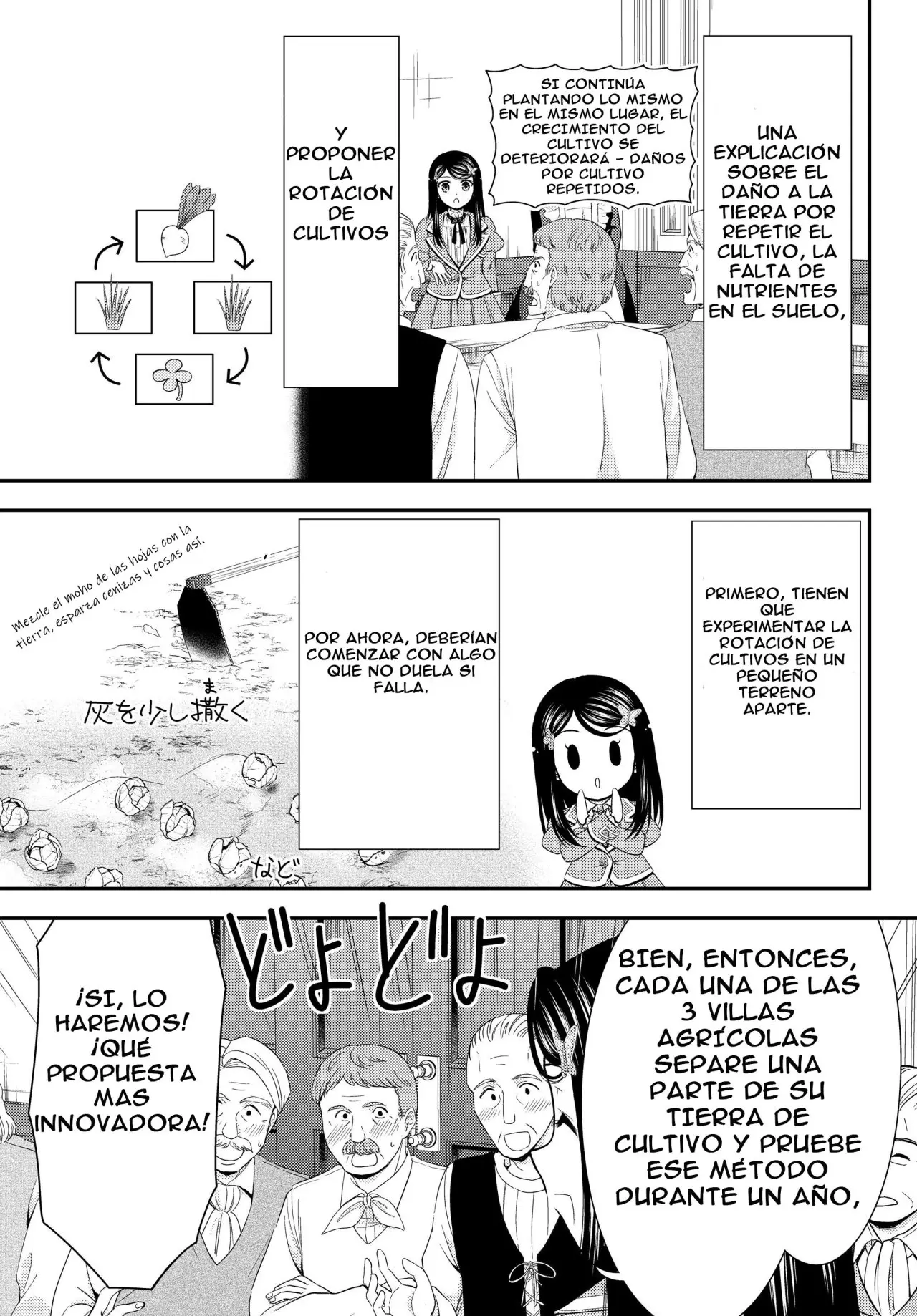 Mitsuha capítulo 45, página 6