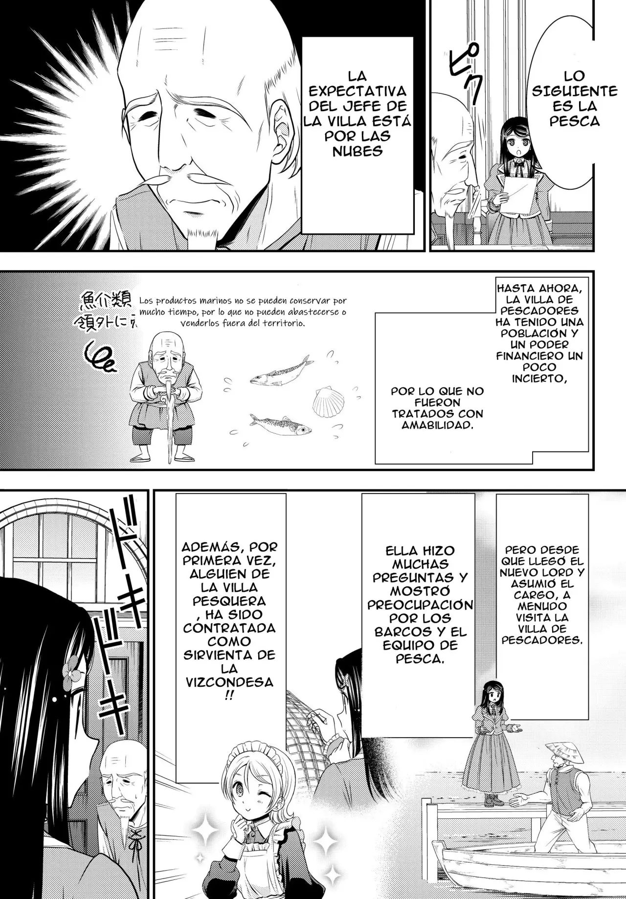 Mitsuha capítulo 45, página 8
