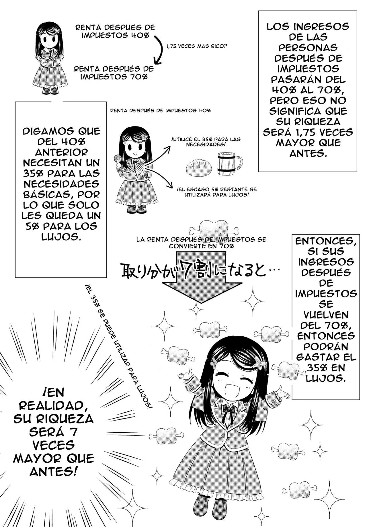 Mitsuha capítulo 45, página 20