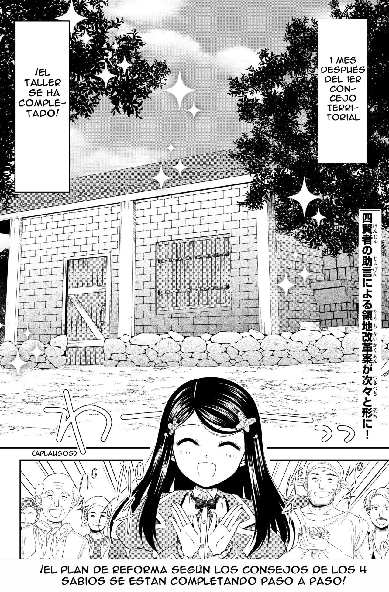 Mitsuha capítulo 46, página 3
