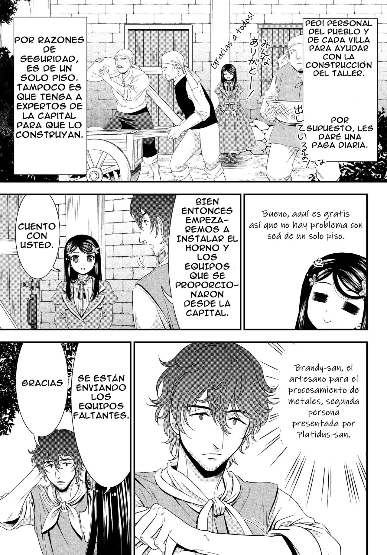 Mitsuha capítulo 46, página 4