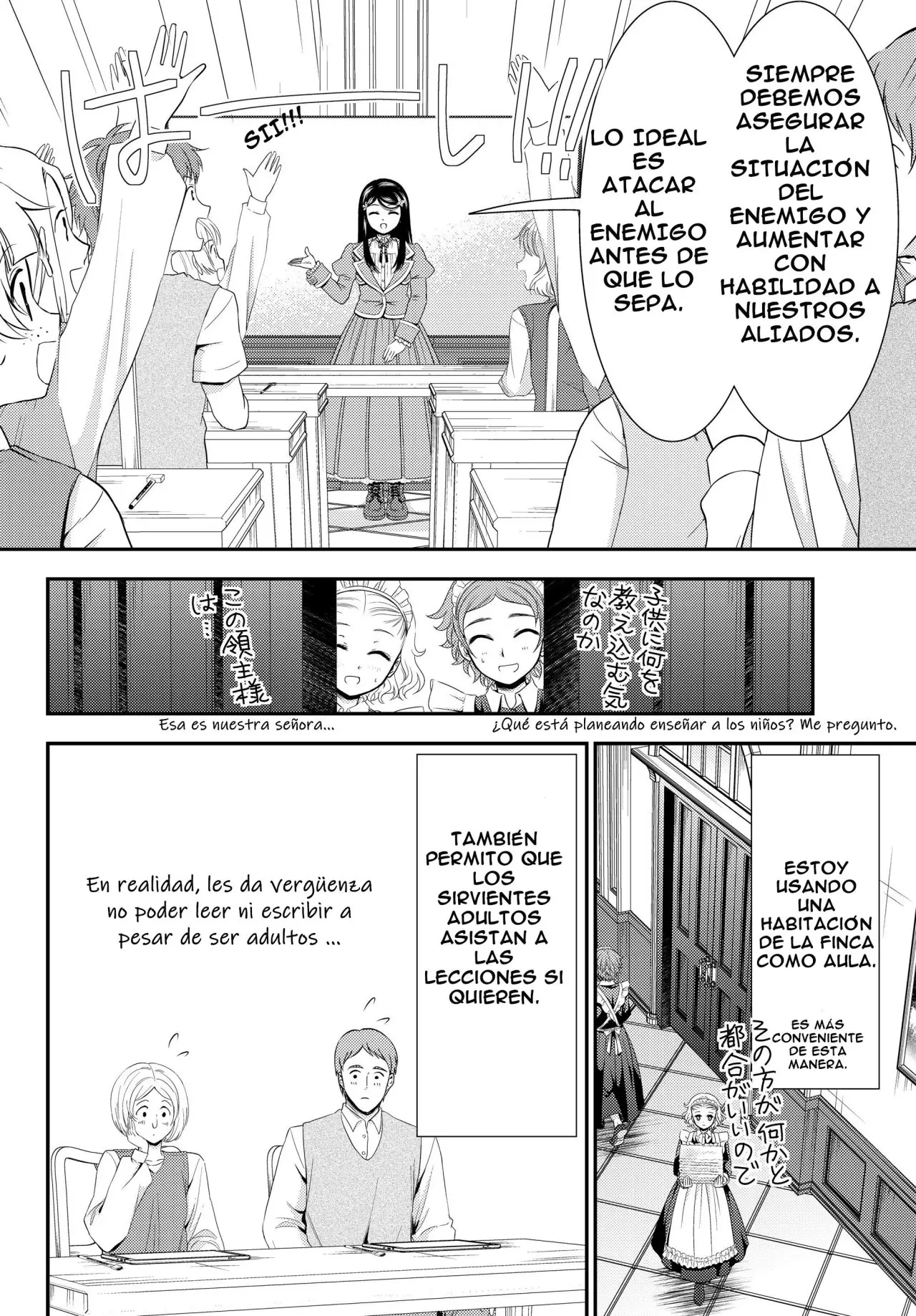 Mitsuha capítulo 46, página 9