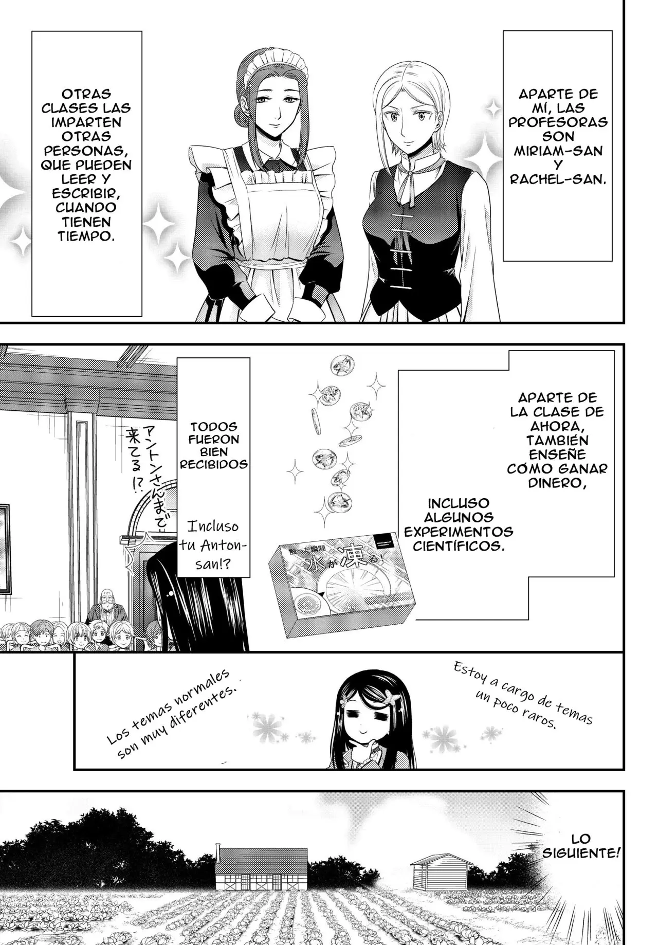 Mitsuha capítulo 46, página 10