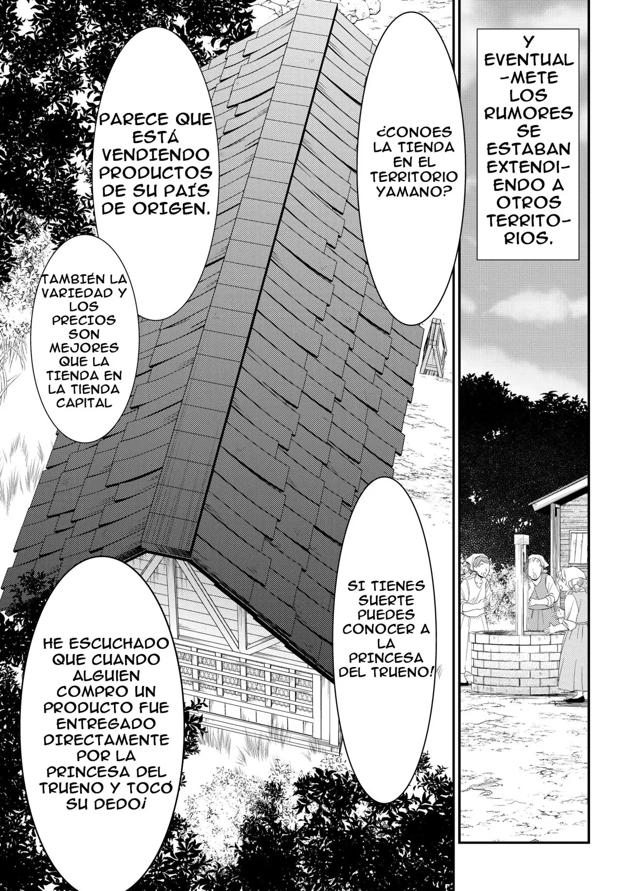Mitsuha capítulo 46, página 18