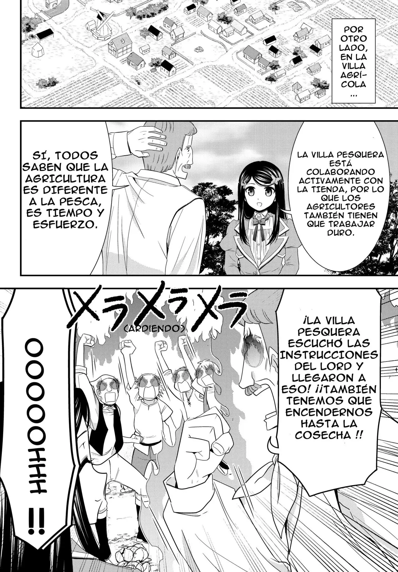 Mitsuha capítulo 46, página 19