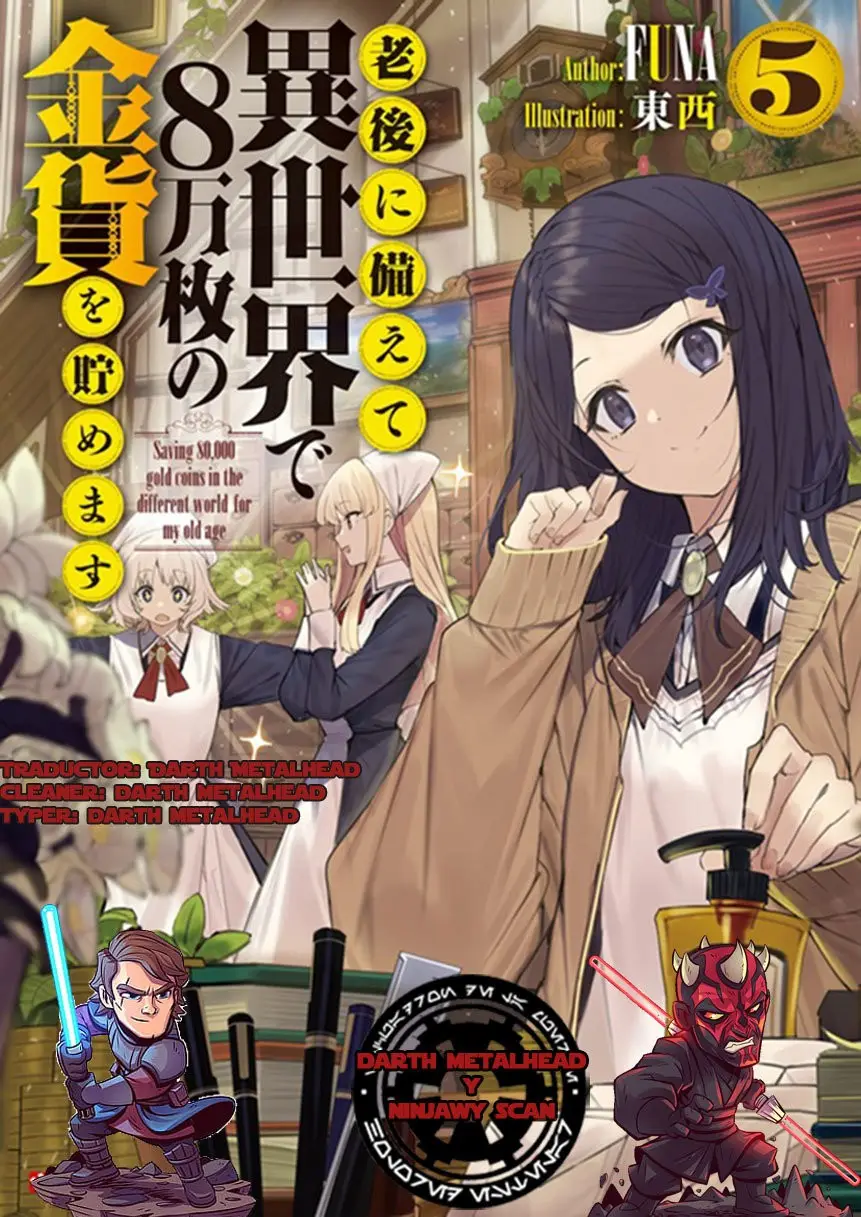 Mitsuha capítulo 47, página 1