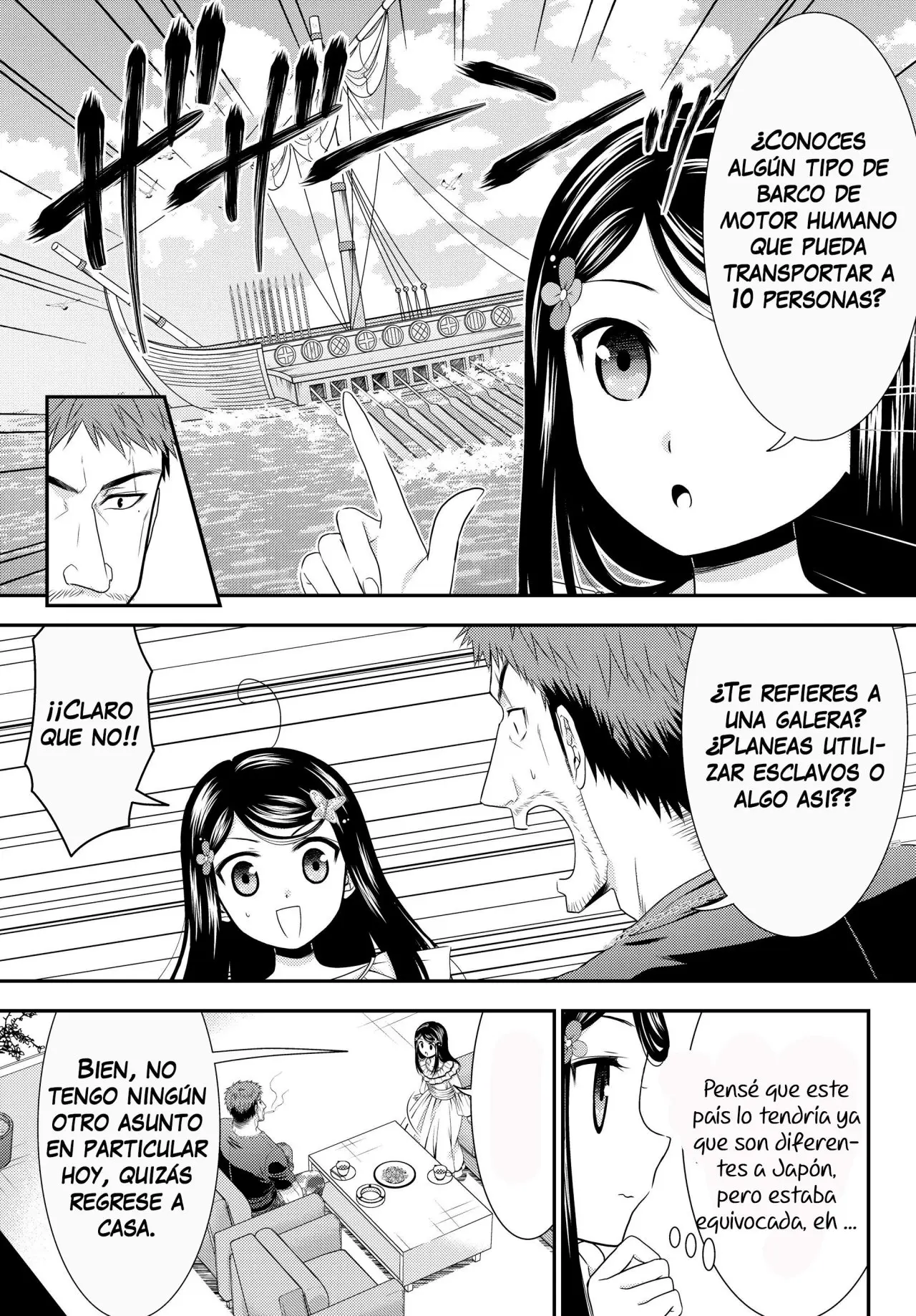 Mitsuha capítulo 47, página 10