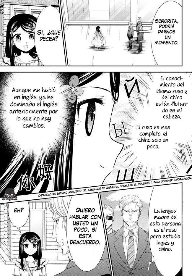 Mitsuha capítulo 48, página 3
