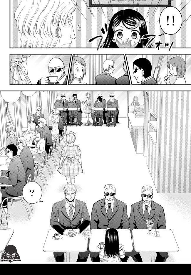 Mitsuha capítulo 48, página 12