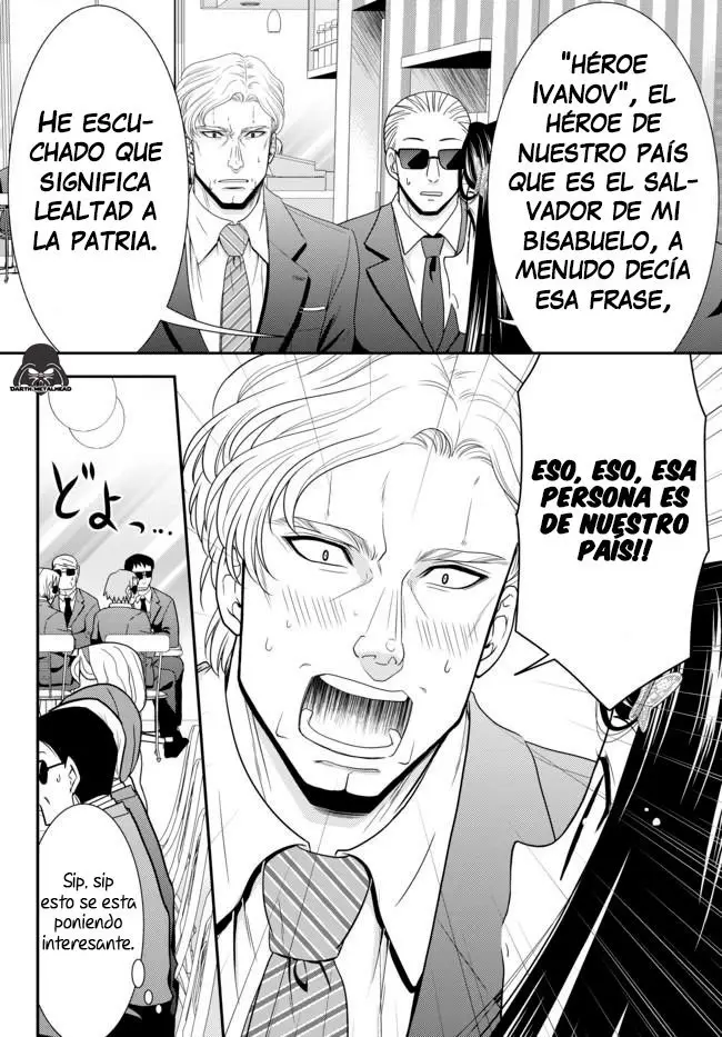 Mitsuha capítulo 48, página 14