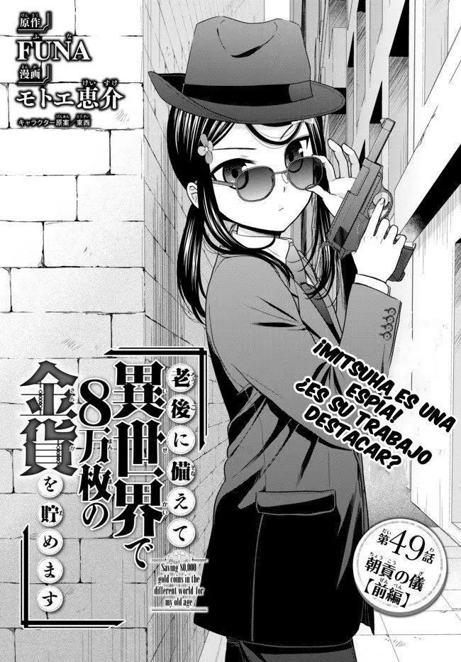 Mitsuha capítulo 49, página 2