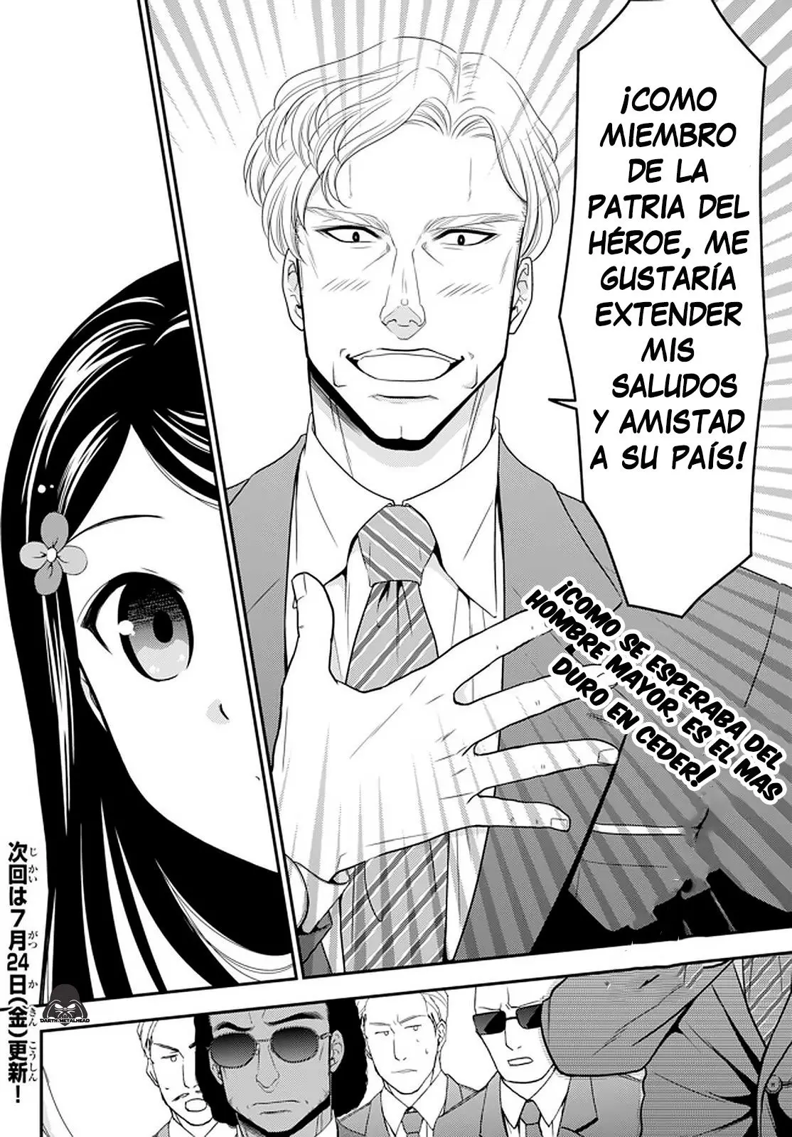 Mitsuha capítulo 49, página 23