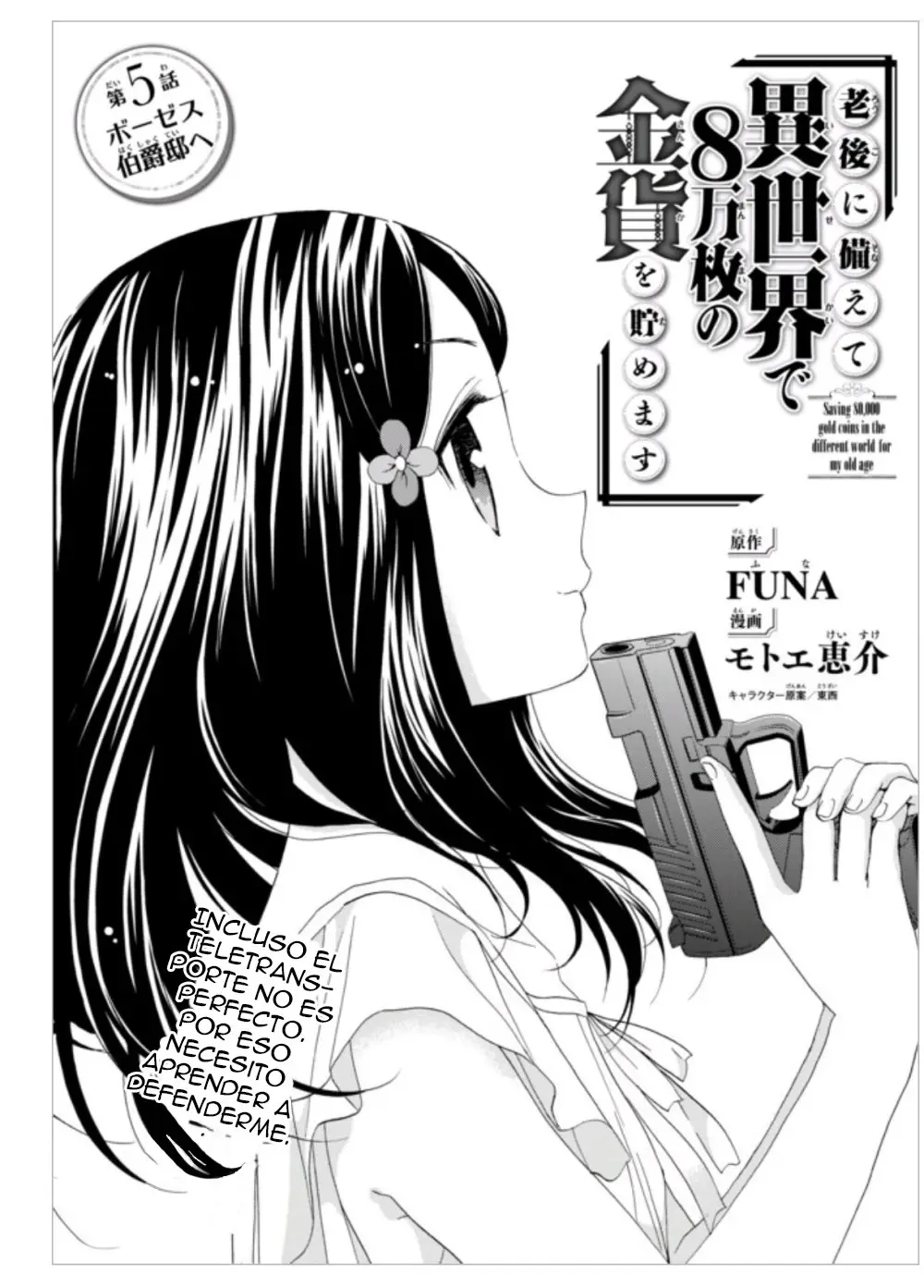Mitsuha capítulo 5, página 2