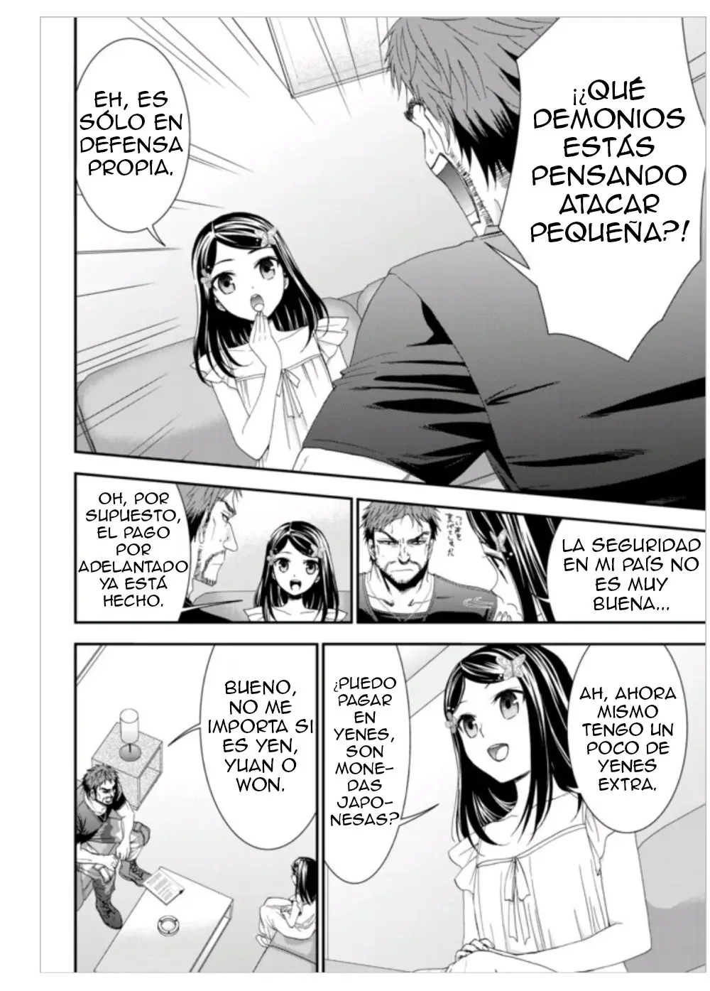 Mitsuha capítulo 5, página 4