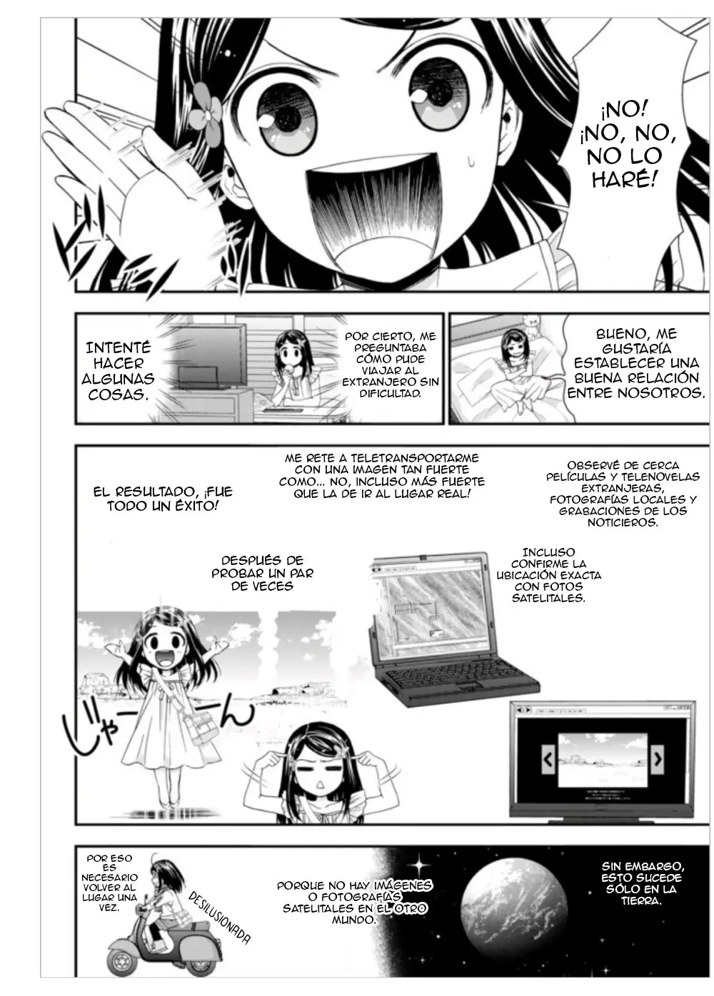 Mitsuha capítulo 5, página 12