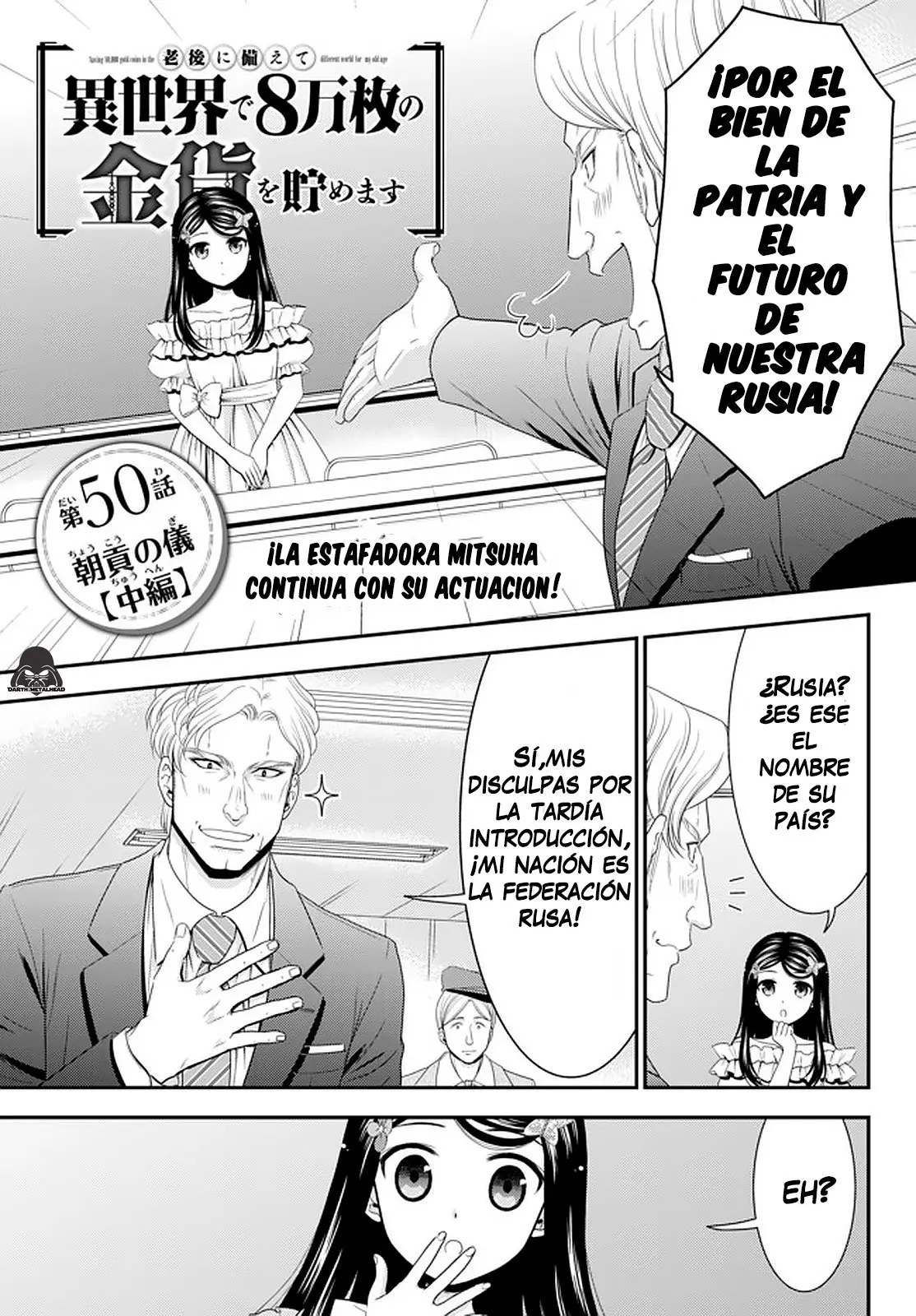 Mitsuha capítulo 50, página 2