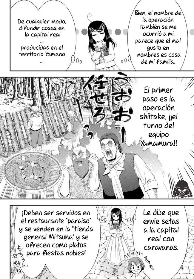 Mitsuha capítulo 54, página 11