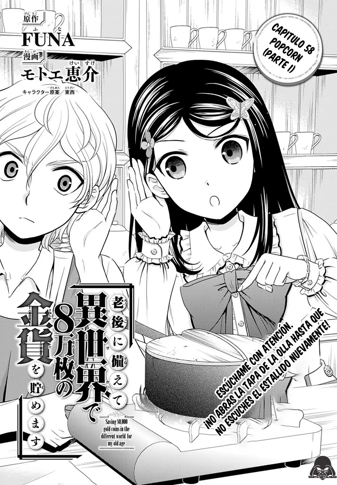 Mitsuha capítulo 58, página 2
