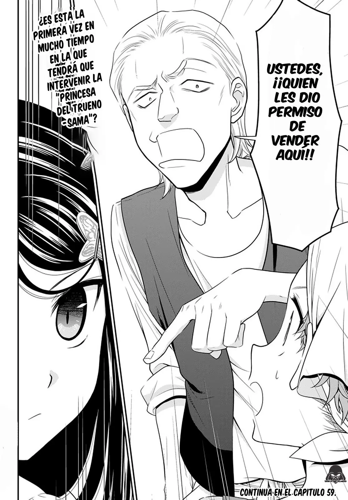 Mitsuha capítulo 58, página 21