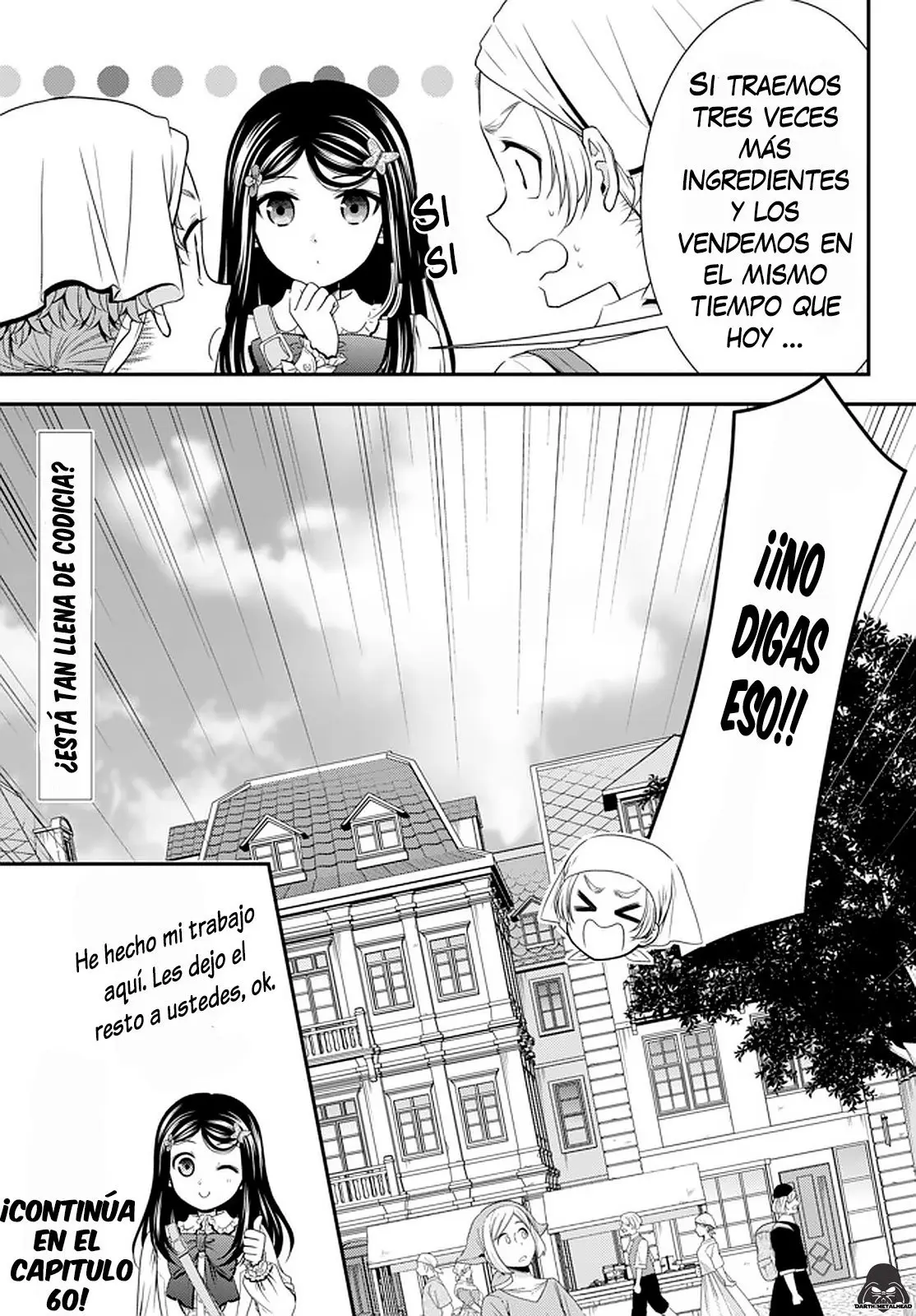Mitsuha capítulo 59, página 17