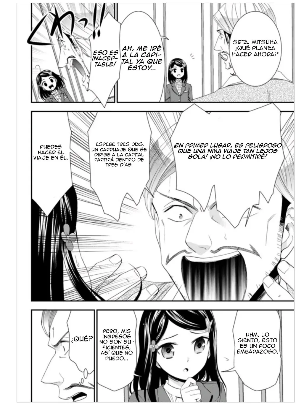 Mitsuha capítulo 6, página 7