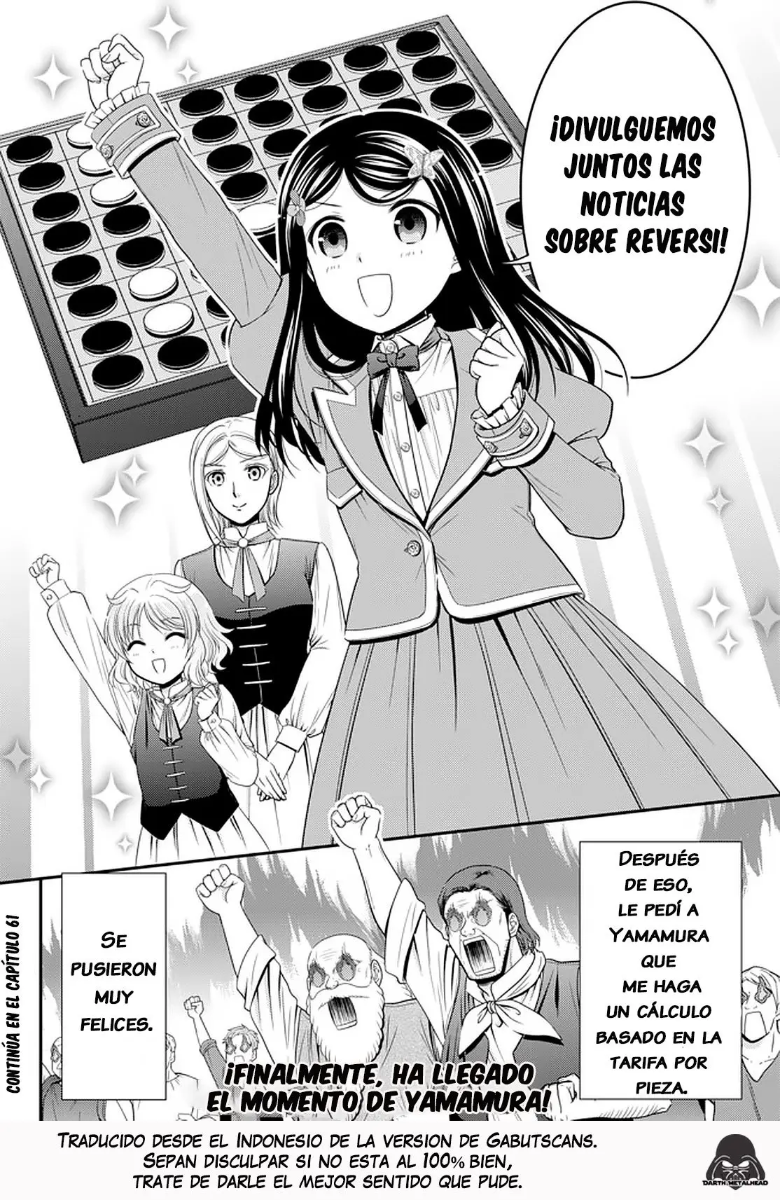 Mitsuha capítulo 60, página 19