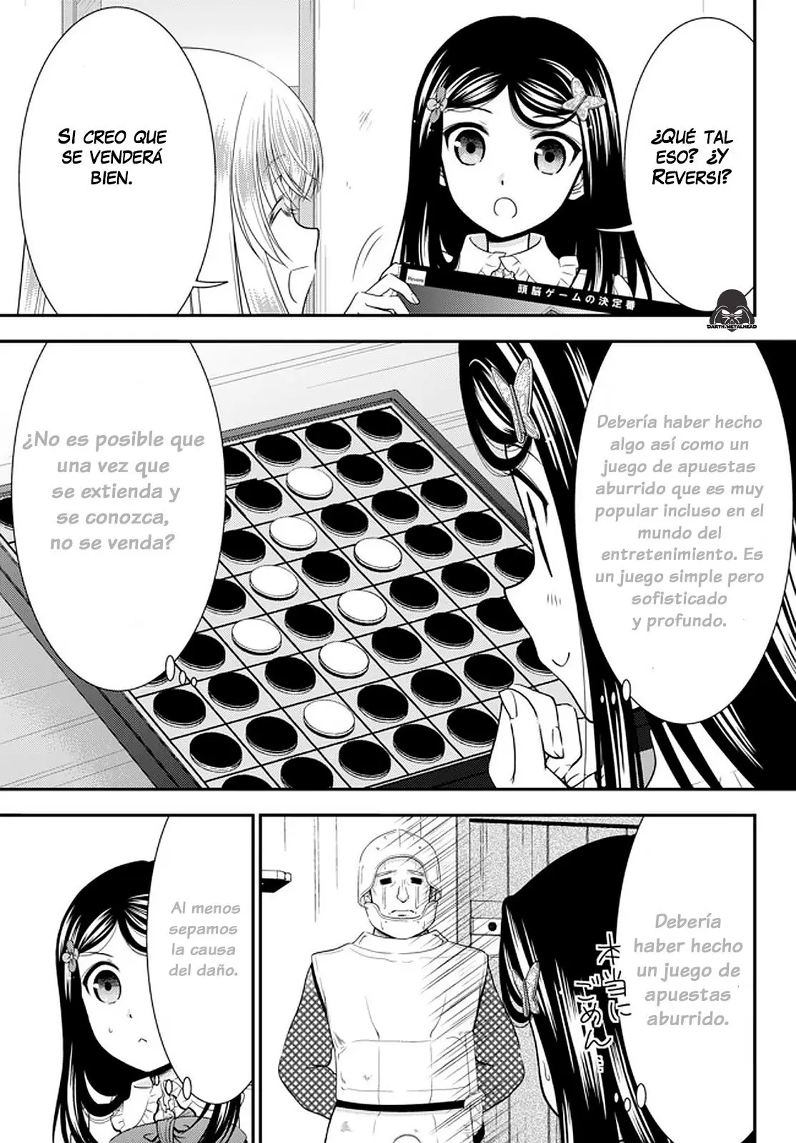 Mitsuha capítulo 61, página 17