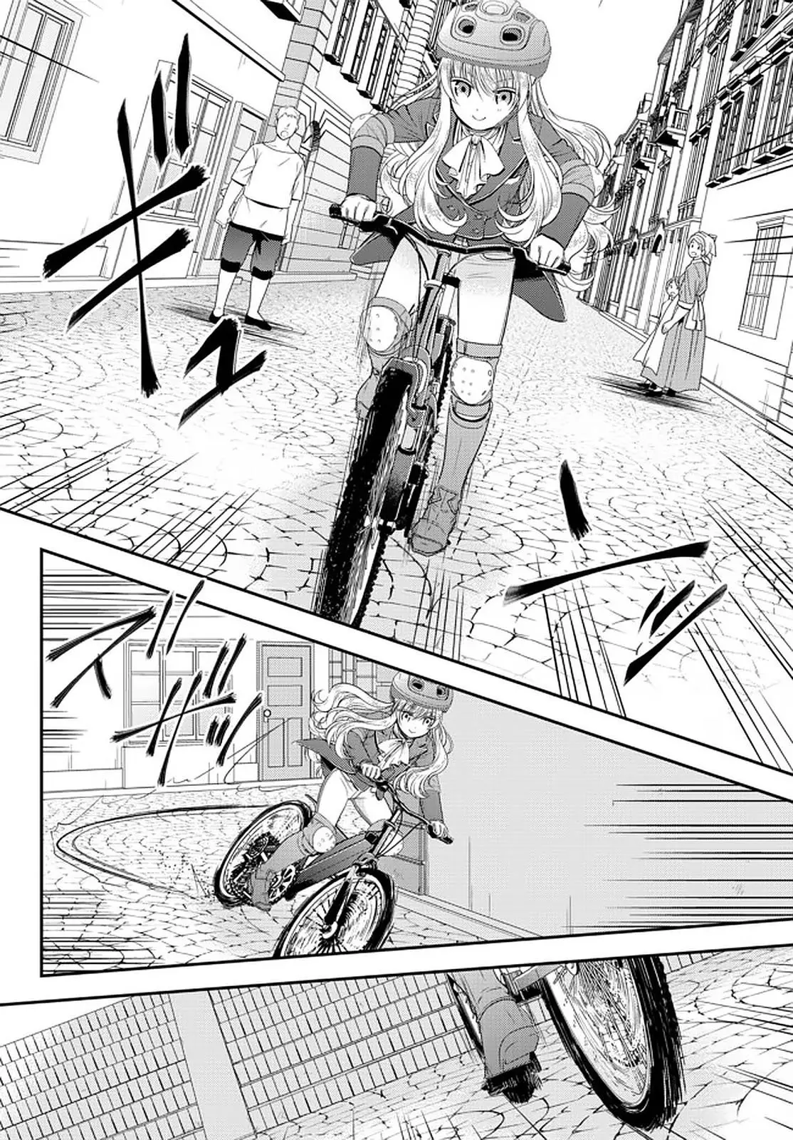 Mitsuha capítulo 62, página 16